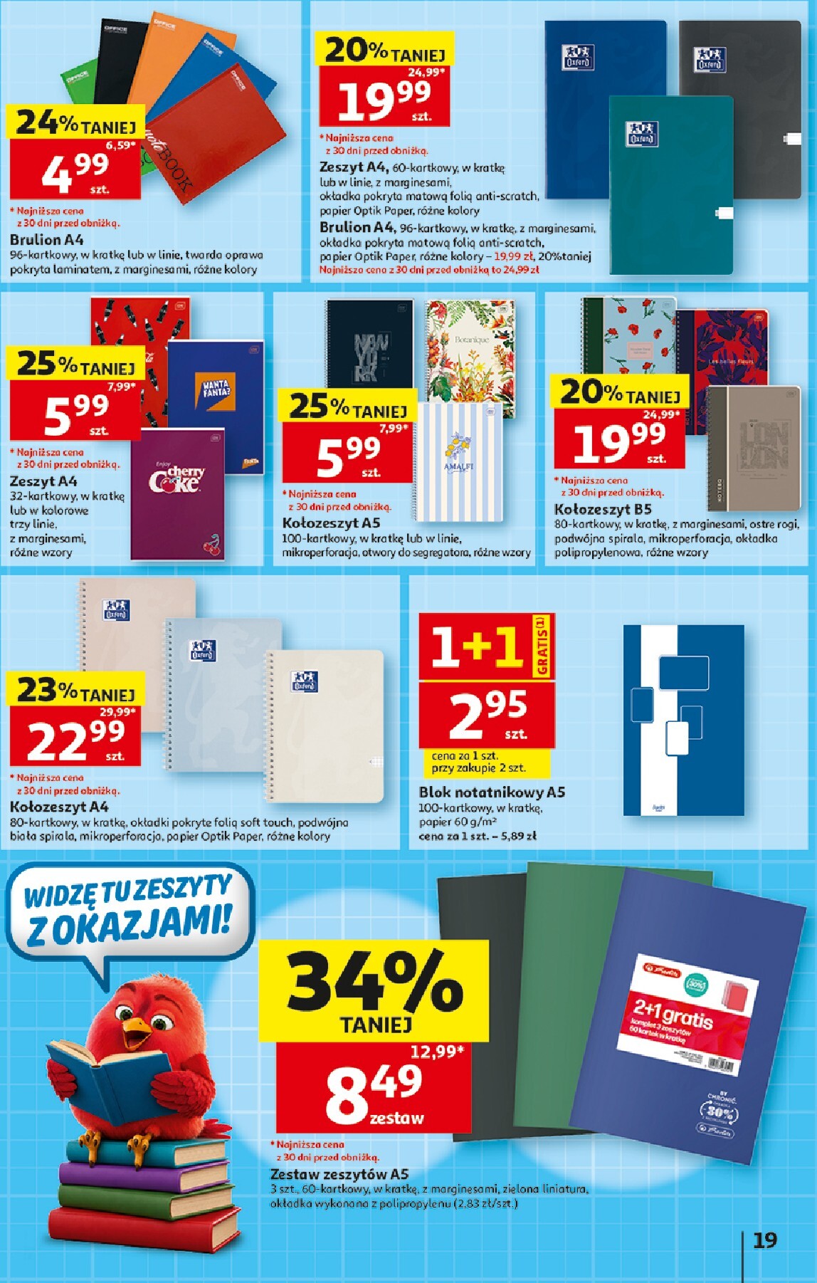 auchan - Nowa gazetka Hipermarket Auchan ważna od 20.08.2026 do 26.08.2026 - page: 19