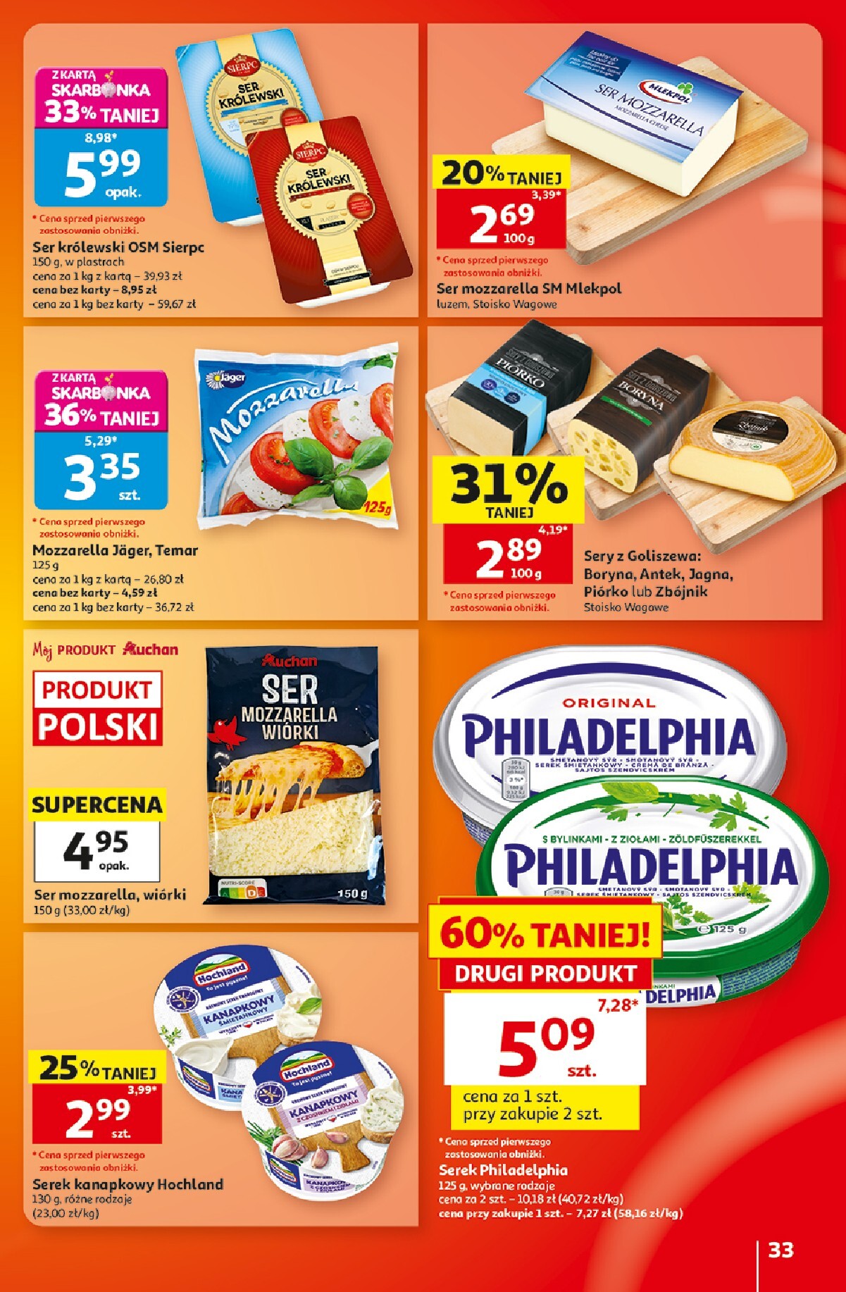 auchan - Nowa gazetka Hipermarket Auchan ważna od 20.08.2026 do 26.08.2026 - page: 33