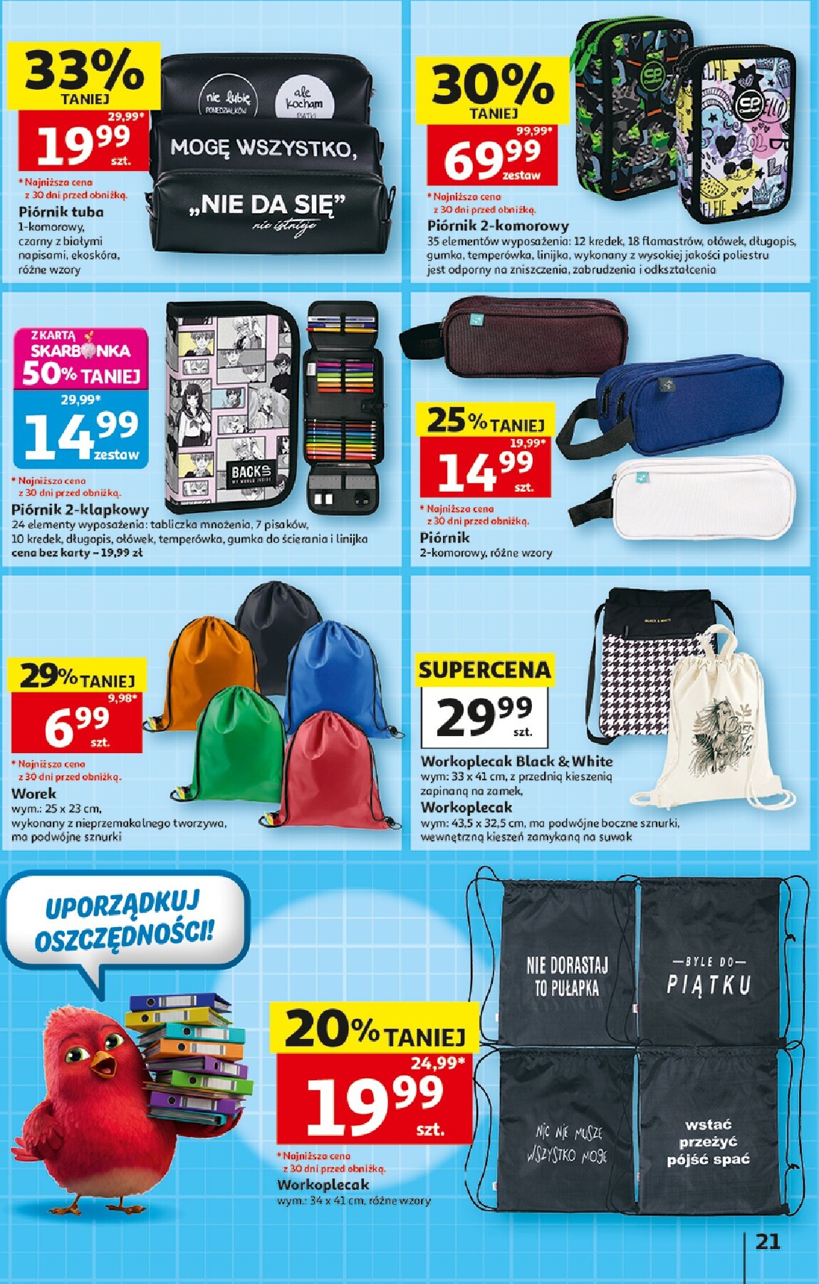 auchan - Nowa gazetka Hipermarket Auchan ważna od 20.08.2026 do 26.08.2026 - page: 21