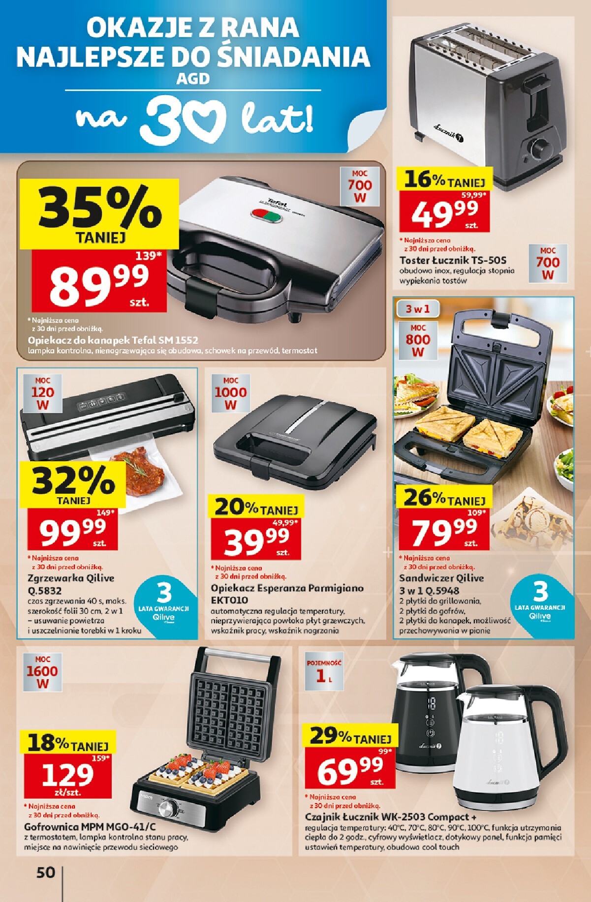 auchan - Nowa gazetka Hipermarket Auchan ważna od 20.08.2026 do 26.08.2026 - page: 50