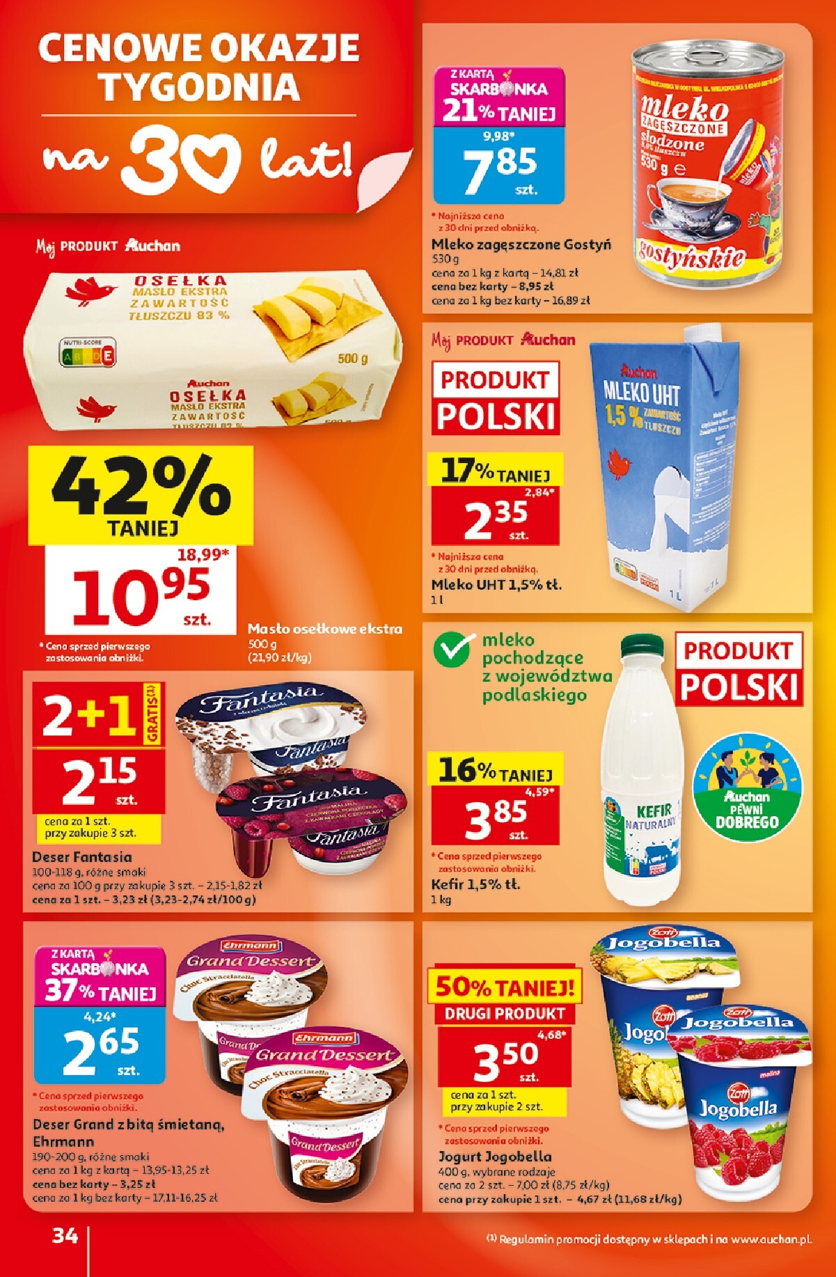 auchan - Nowa gazetka Hipermarket Auchan ważna od 20.08.2026 do 26.08.2026 - page: 34