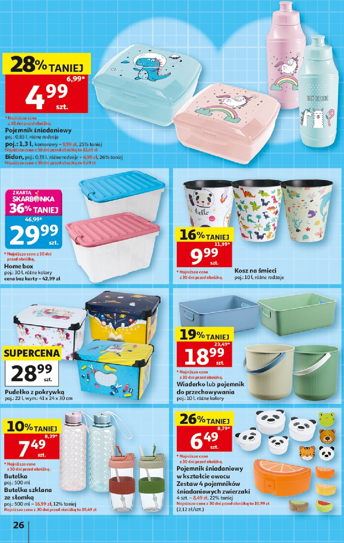 auchan - Nowa gazetka Hipermarket Auchan ważna od 20.08.2026 do 26.08.2026 - page: 26