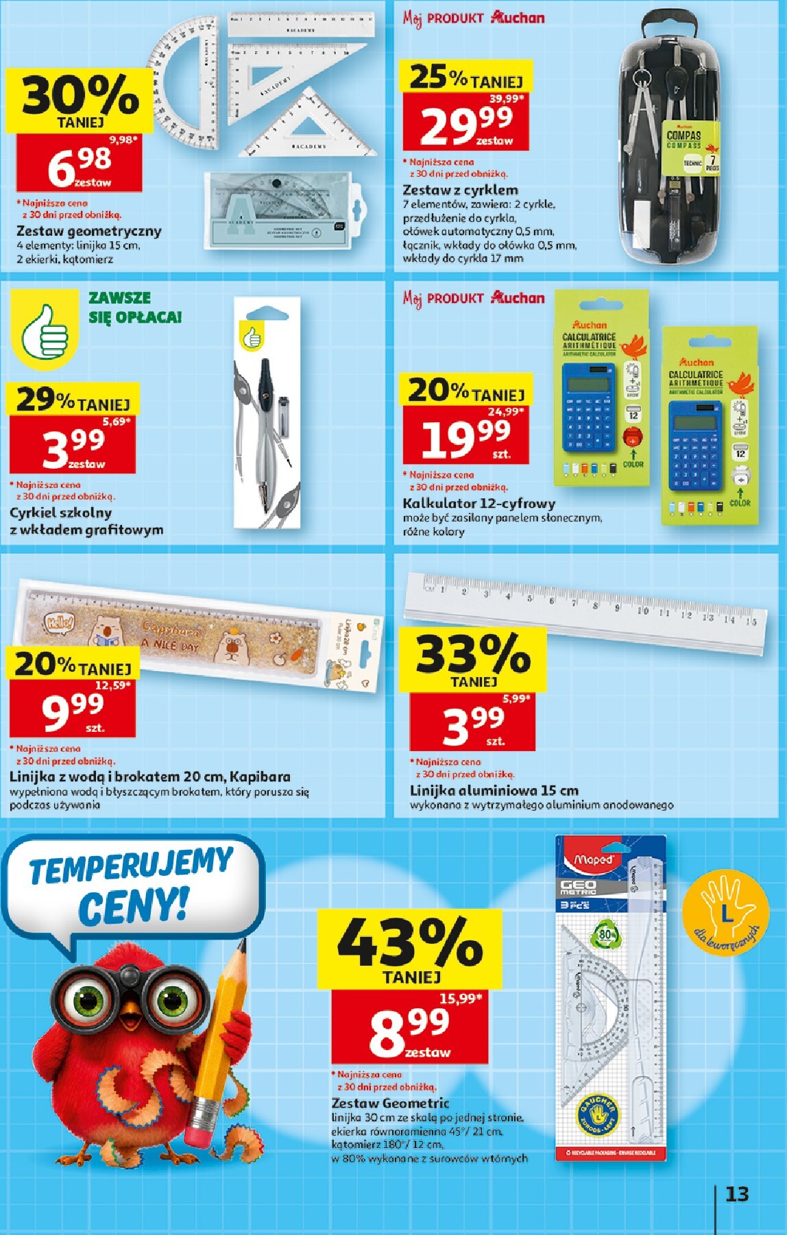 auchan - Nowa gazetka Hipermarket Auchan ważna od 20.08.2026 do 26.08.2026 - page: 13
