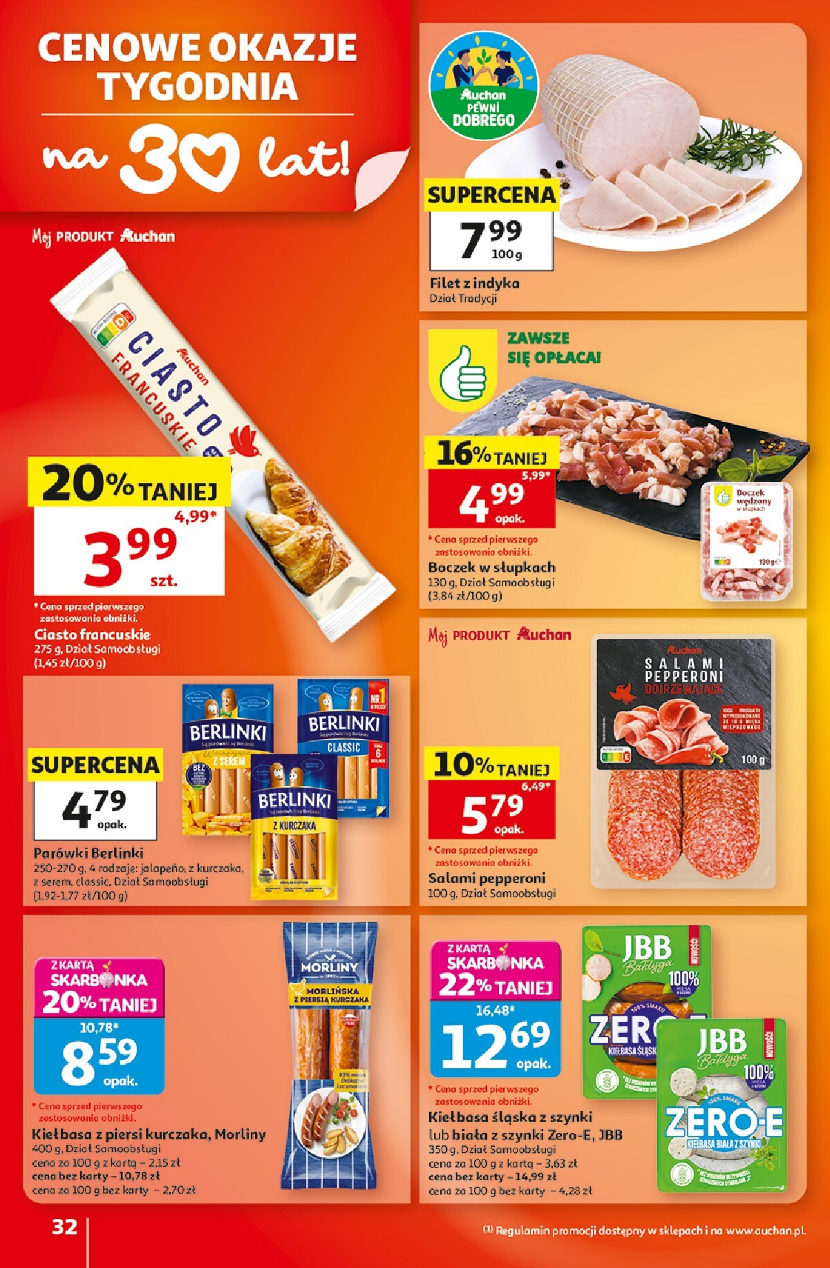 auchan - Nowa gazetka Hipermarket Auchan ważna od 20.08.2026 do 26.08.2026 - page: 32