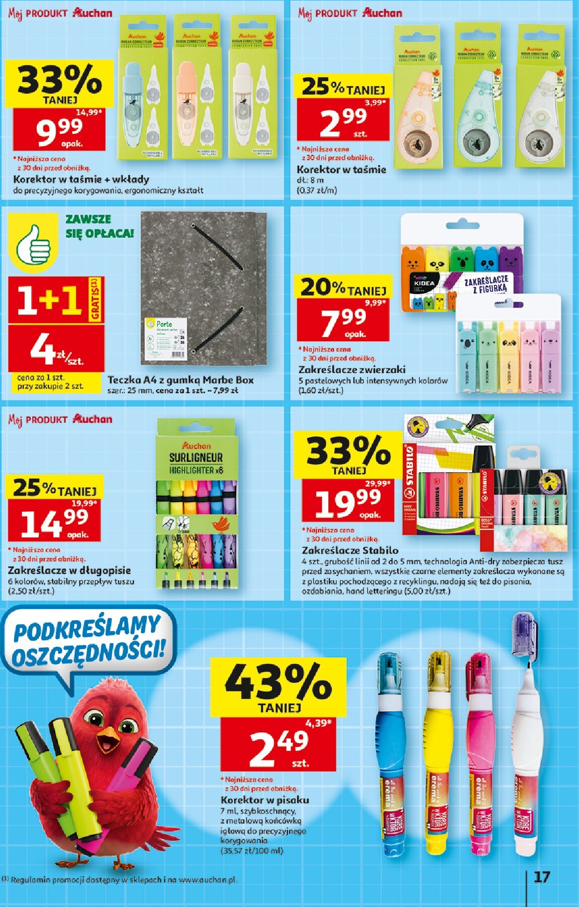 auchan - Nowa gazetka Hipermarket Auchan ważna od 20.08.2026 do 26.08.2026 - page: 17