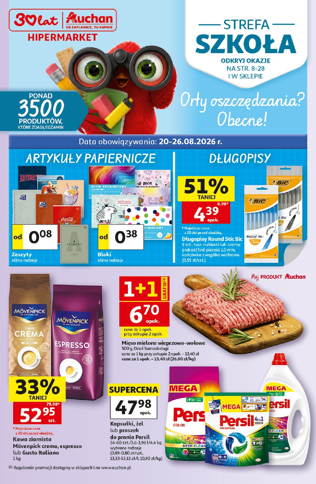 auchan - Nowa gazetka Hipermarket Auchan ważna od 20.08.2026 do 26.08.2026