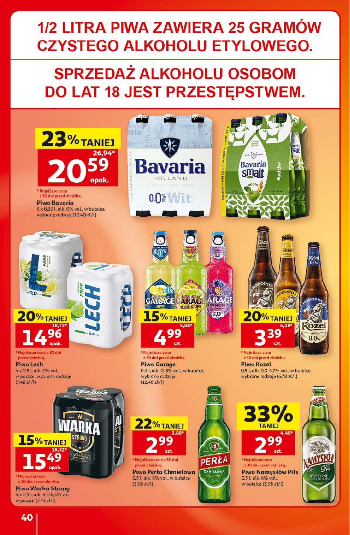 auchan - Nowa gazetka Hipermarket Auchan ważna od 20.08.2026 do 26.08.2026 - page: 40