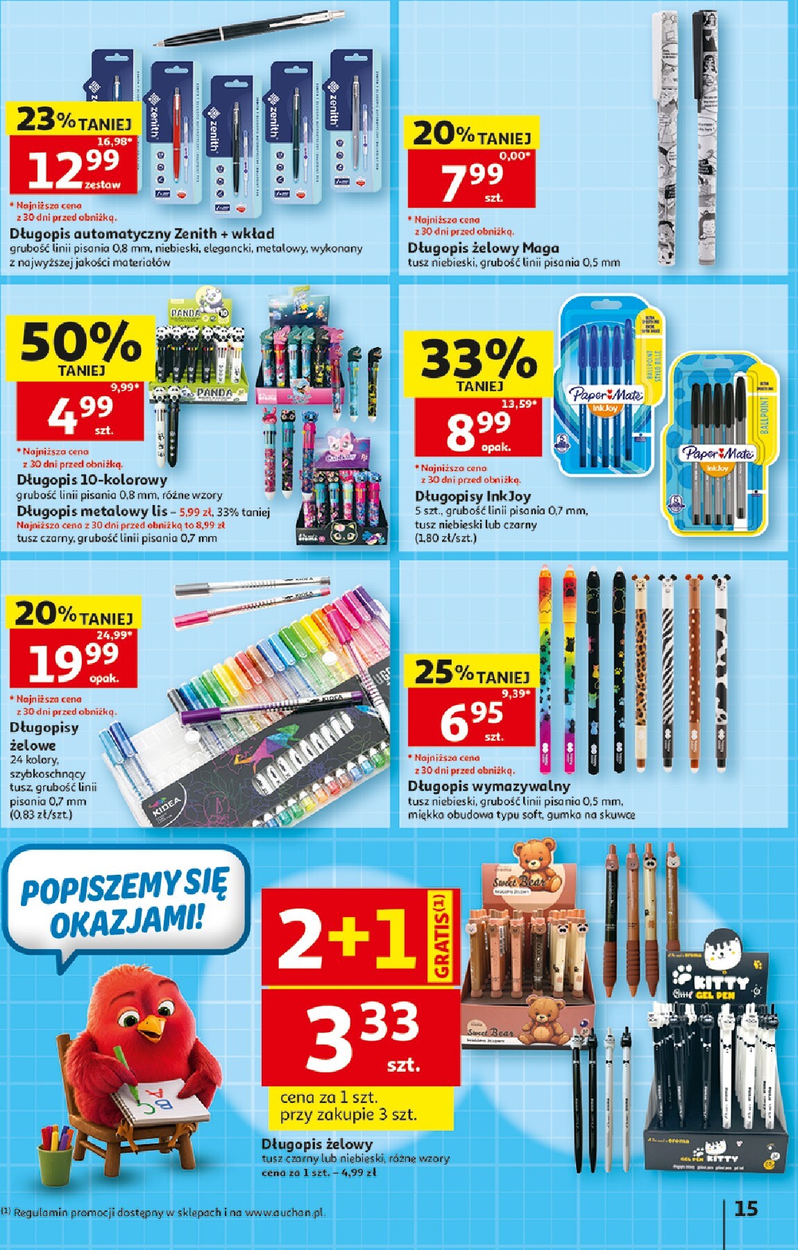 auchan - Nowa gazetka Hipermarket Auchan ważna od 20.08.2026 do 26.08.2026 - page: 15