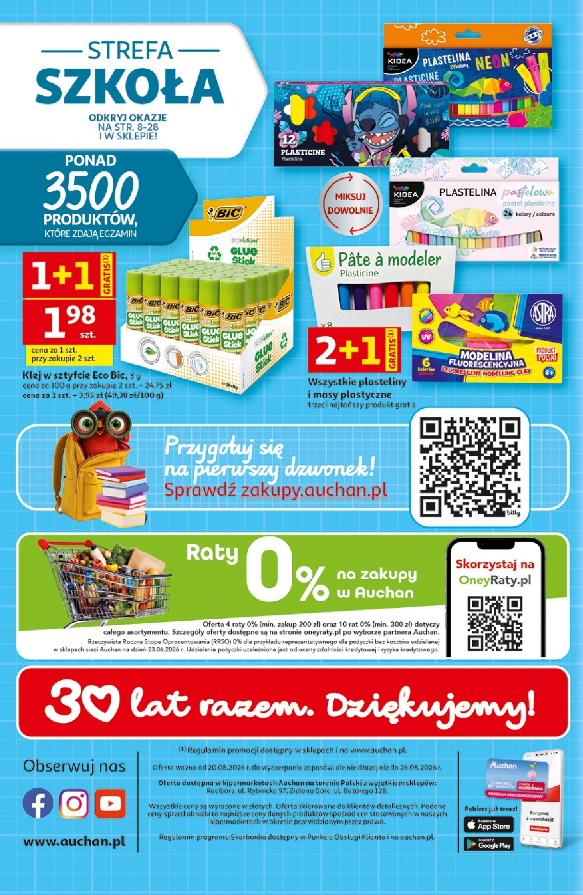 auchan - Nowa gazetka Hipermarket Auchan ważna od 20.08.2026 do 26.08.2026 - page: 53