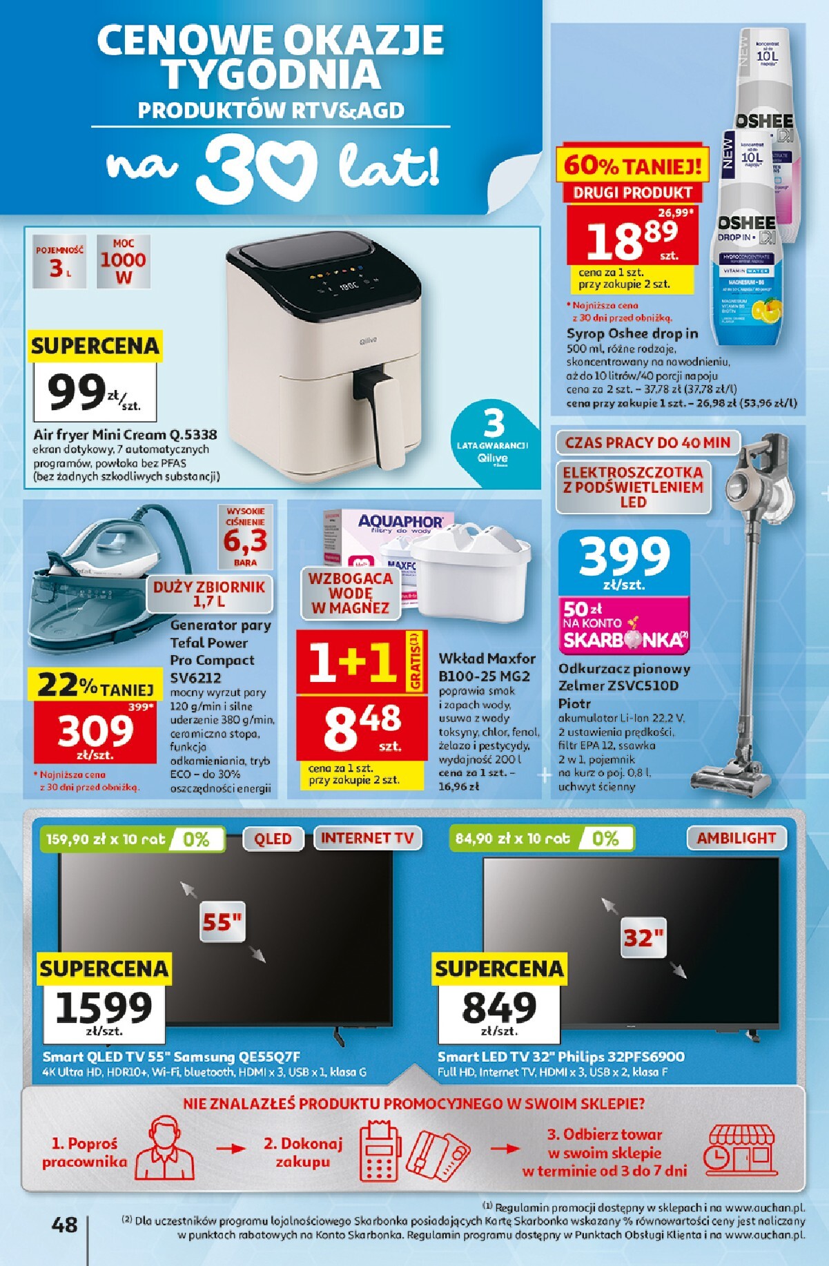 auchan - Nowa gazetka Hipermarket Auchan ważna od 20.08.2026 do 26.08.2026 - page: 48