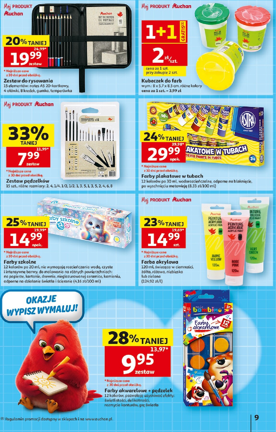 auchan - Nowa gazetka Hipermarket Auchan ważna od 20.08.2026 do 26.08.2026 - page: 9
