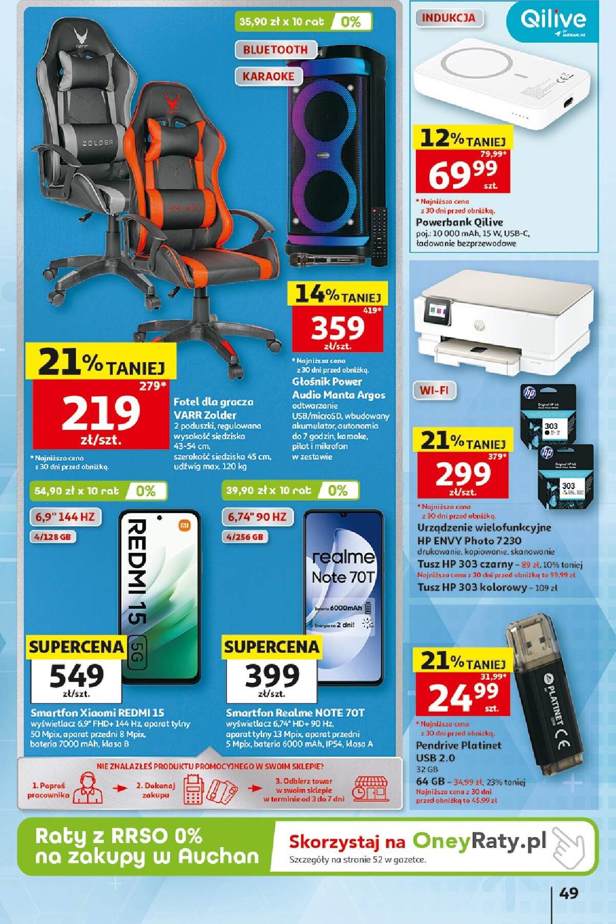 auchan - Nowa gazetka Hipermarket Auchan ważna od 20.08.2026 do 26.08.2026 - page: 49