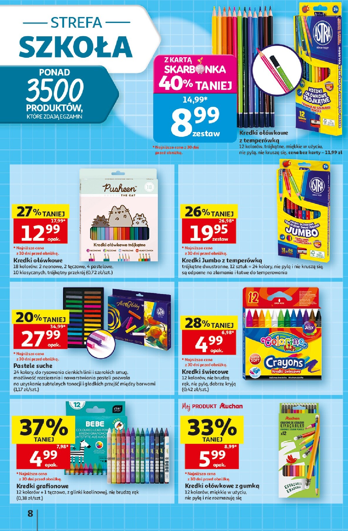 auchan - Nowa gazetka Hipermarket Auchan ważna od 20.08.2026 do 26.08.2026 - page: 8