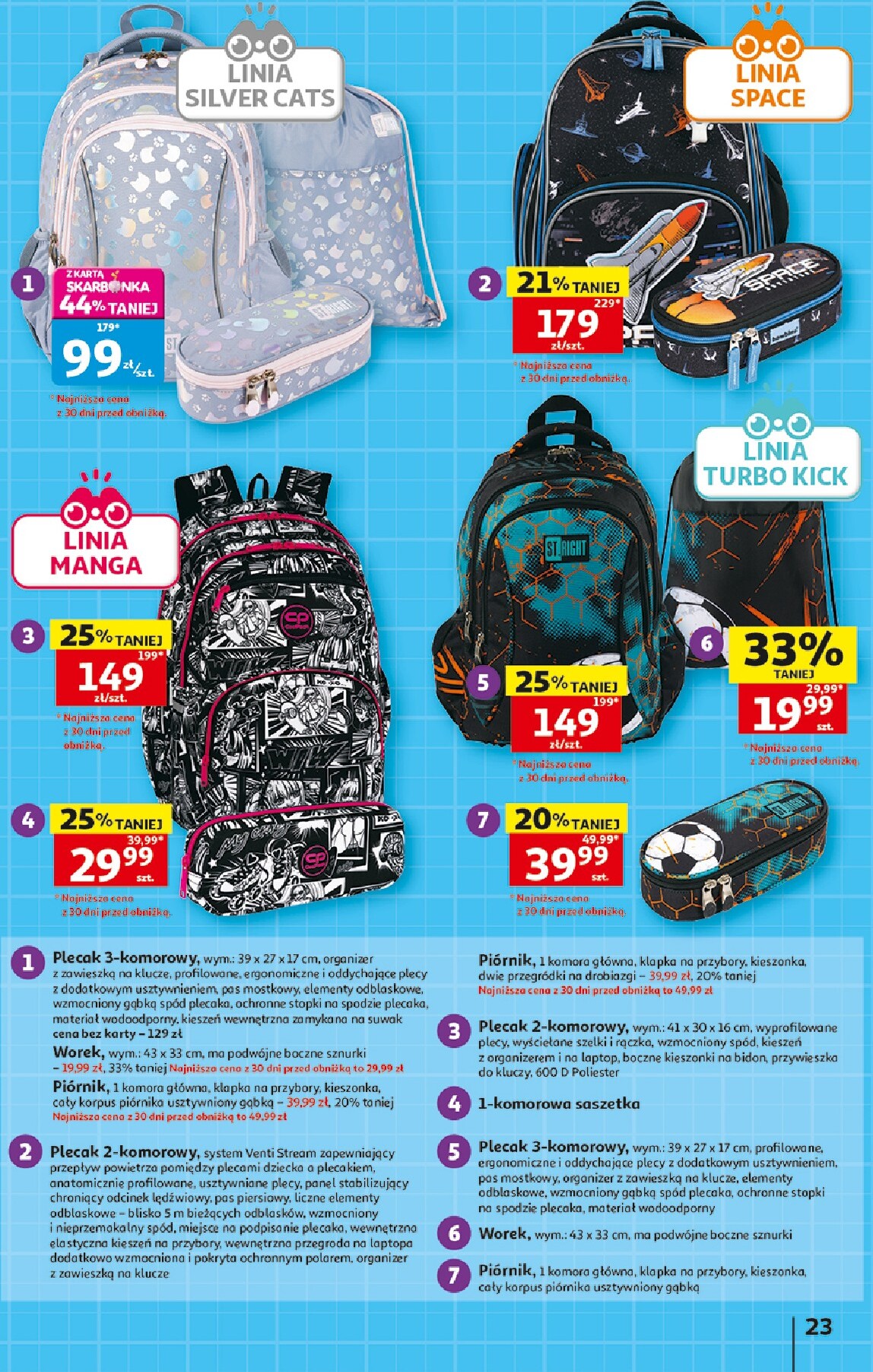 auchan - Nowa gazetka Hipermarket Auchan ważna od 20.08.2026 do 26.08.2026 - page: 23
