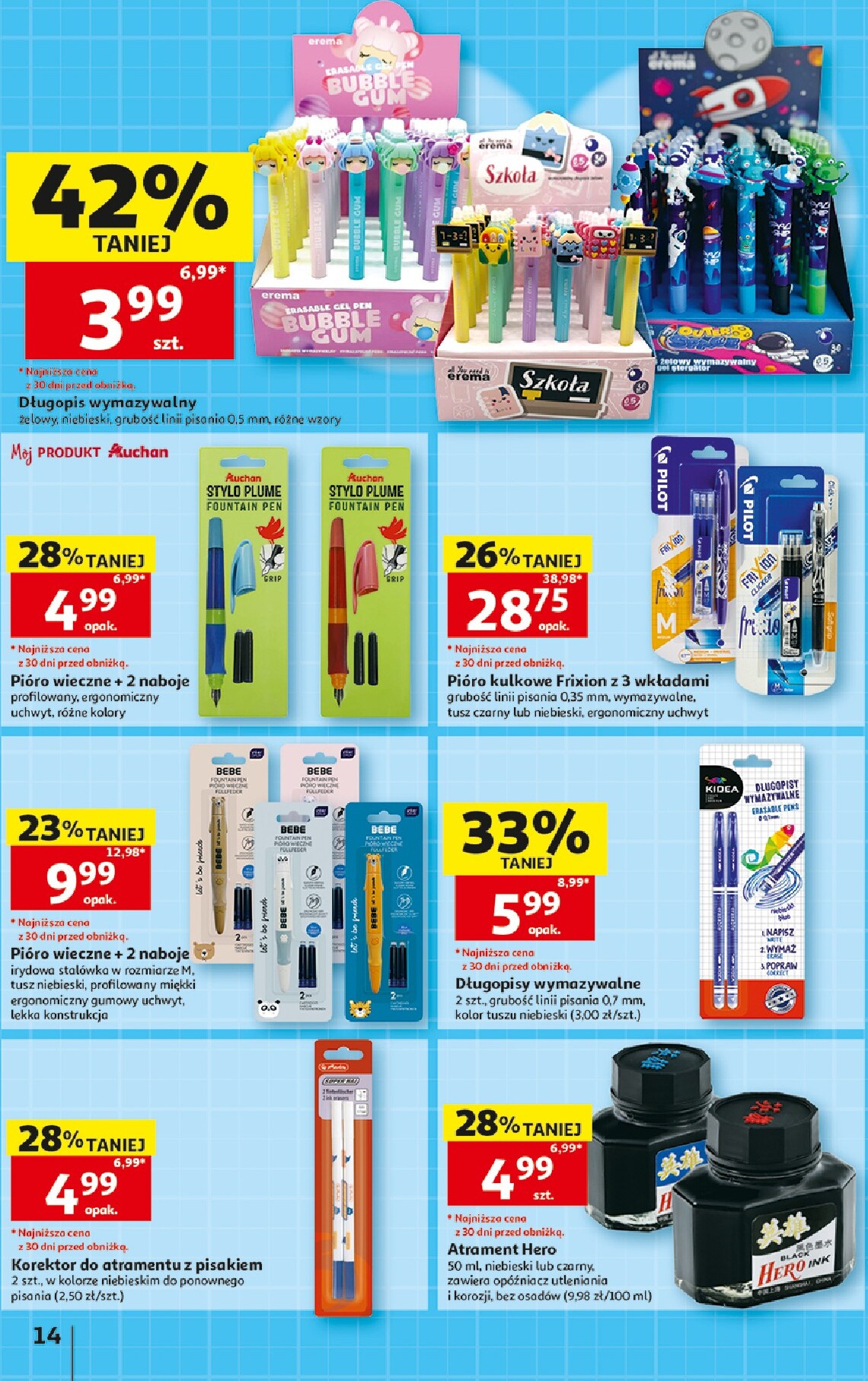 auchan - Nowa gazetka Hipermarket Auchan ważna od 20.08.2026 do 26.08.2026 - page: 14