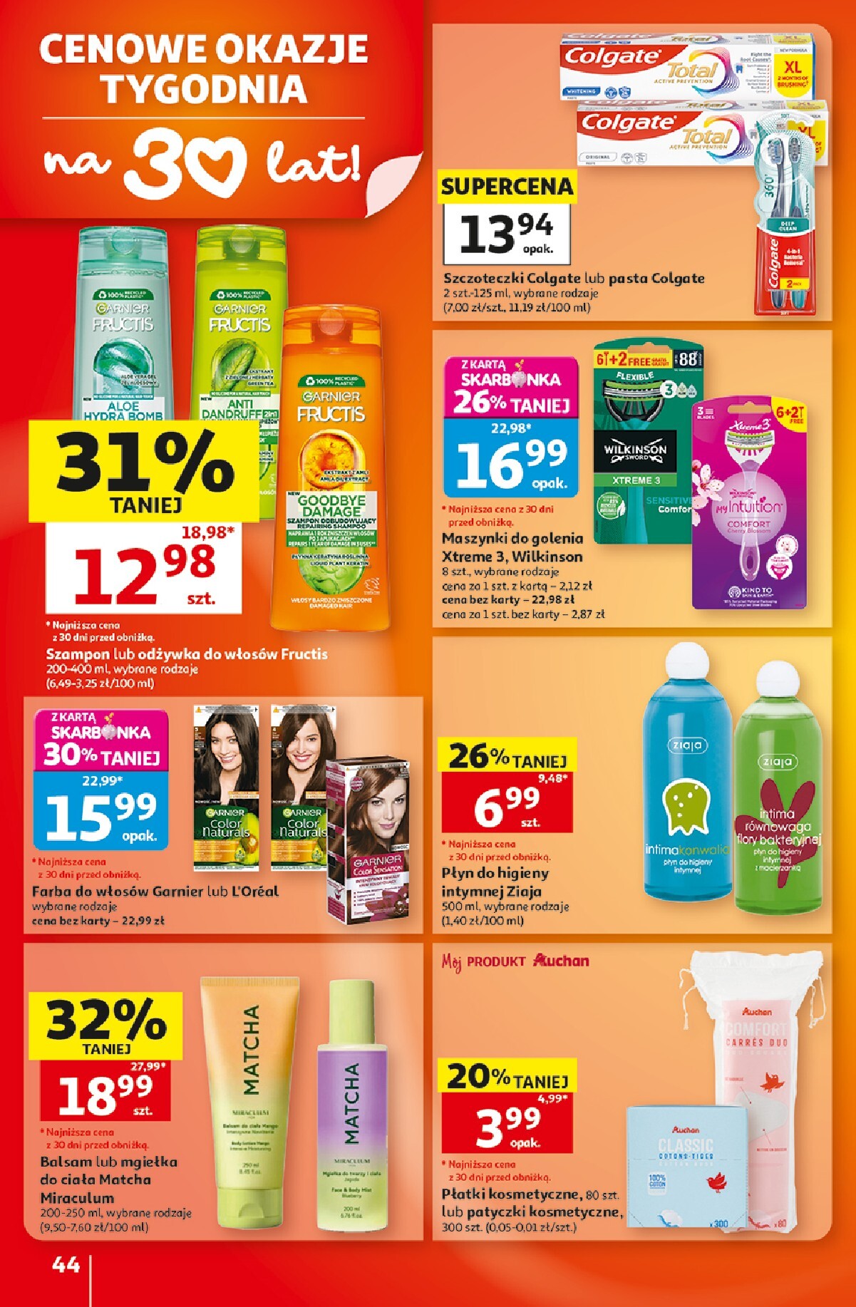 auchan - Nowa gazetka Hipermarket Auchan ważna od 20.08.2026 do 26.08.2026 - page: 44