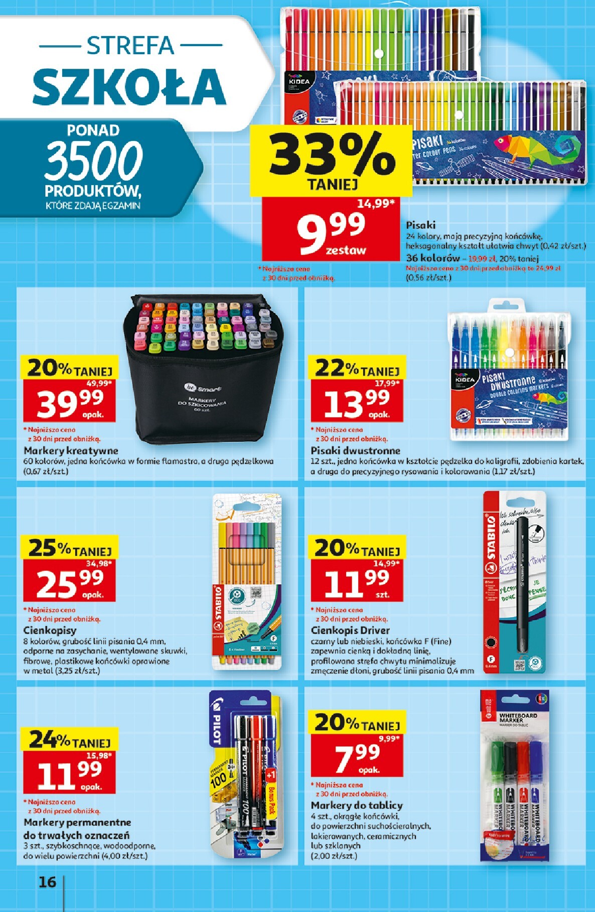 auchan - Nowa gazetka Hipermarket Auchan ważna od 20.08.2026 do 26.08.2026 - page: 16