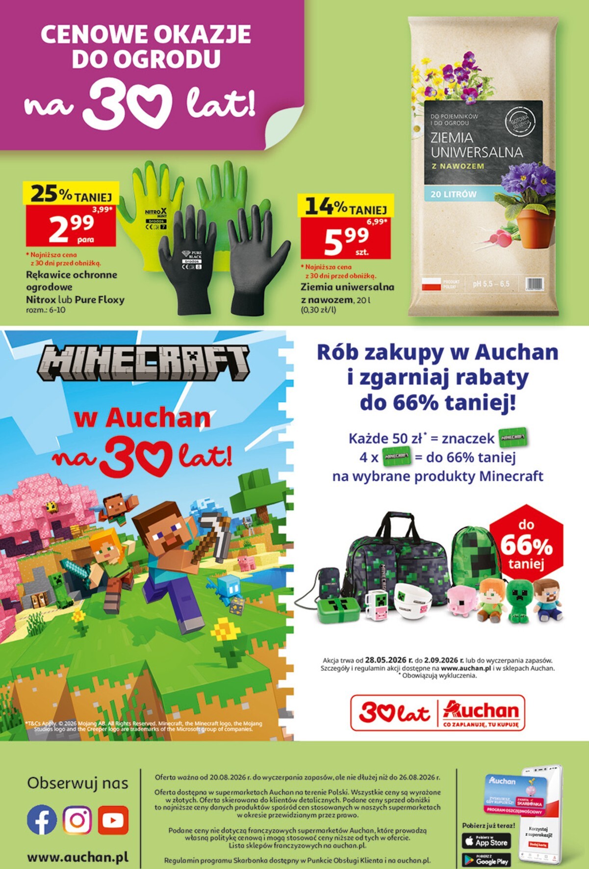 auchan - Nowa gazetka Supermarket Auchan ważna od 20.08.2026 do 26.08.2026 - page: 8