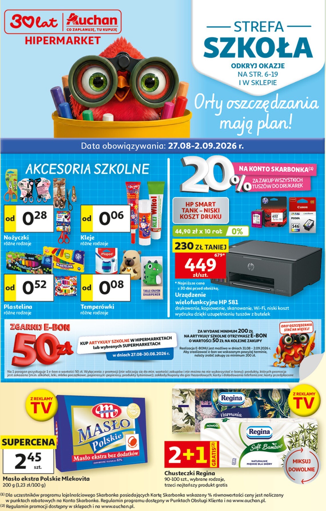 auchan - Nowa gazetka Hipermarket Auchan ważna od 27.08.2026 do 02.09.2026 - page: 1