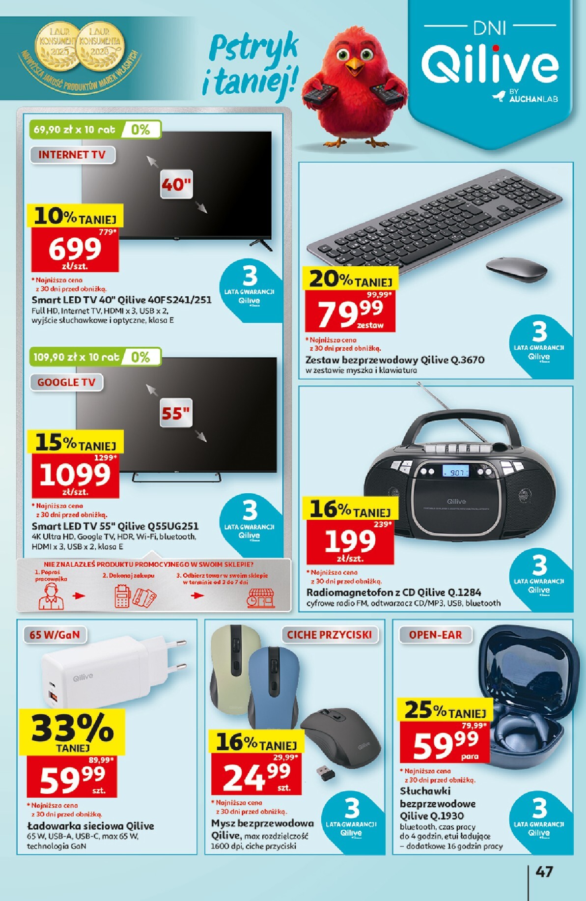 auchan - Nowa gazetka Hipermarket Auchan ważna od 03.09.2026 do 09.09.2026 - page: 47