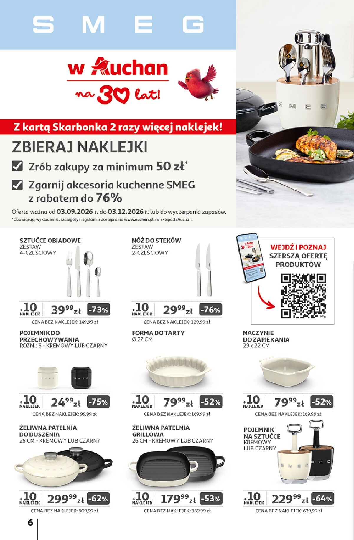 auchan - Nowa gazetka Hipermarket Auchan ważna od 03.09.2026 do 09.09.2026 - page: 6