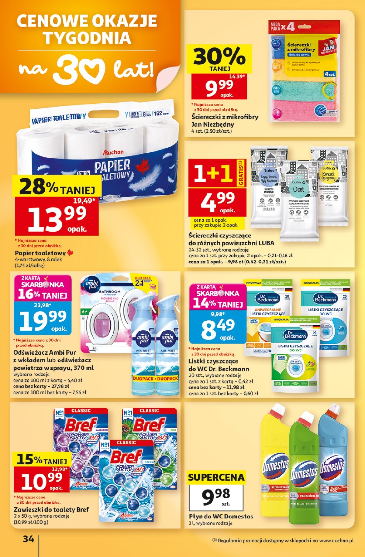 auchan - Nowa gazetka Hipermarket Auchan ważna od 03.09.2026 do 09.09.2026 - page: 34