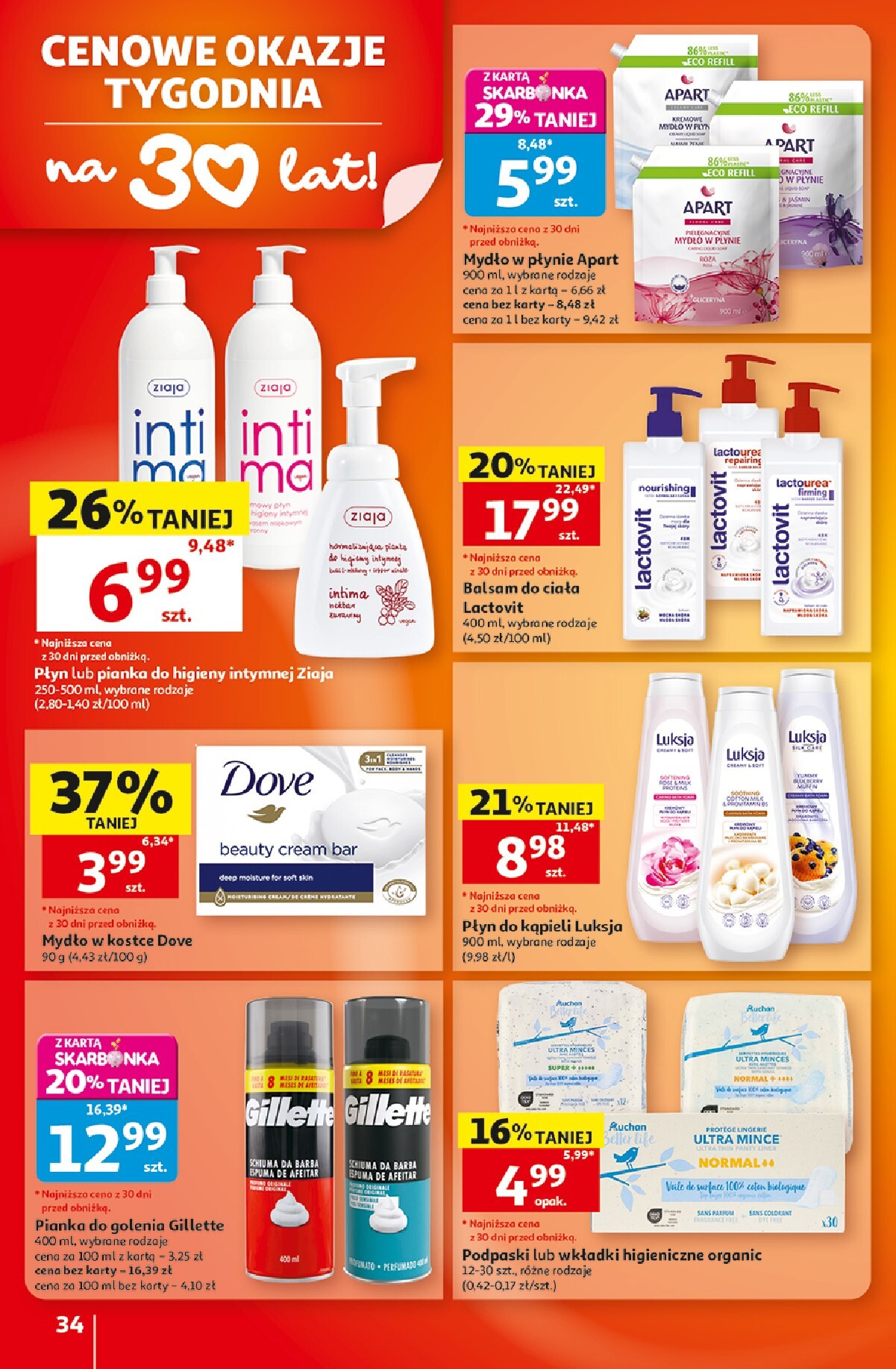 auchan - Nowa gazetka Hipermarket Auchan ważna od 10.09.2026 do 16.09.2026 - page: 34