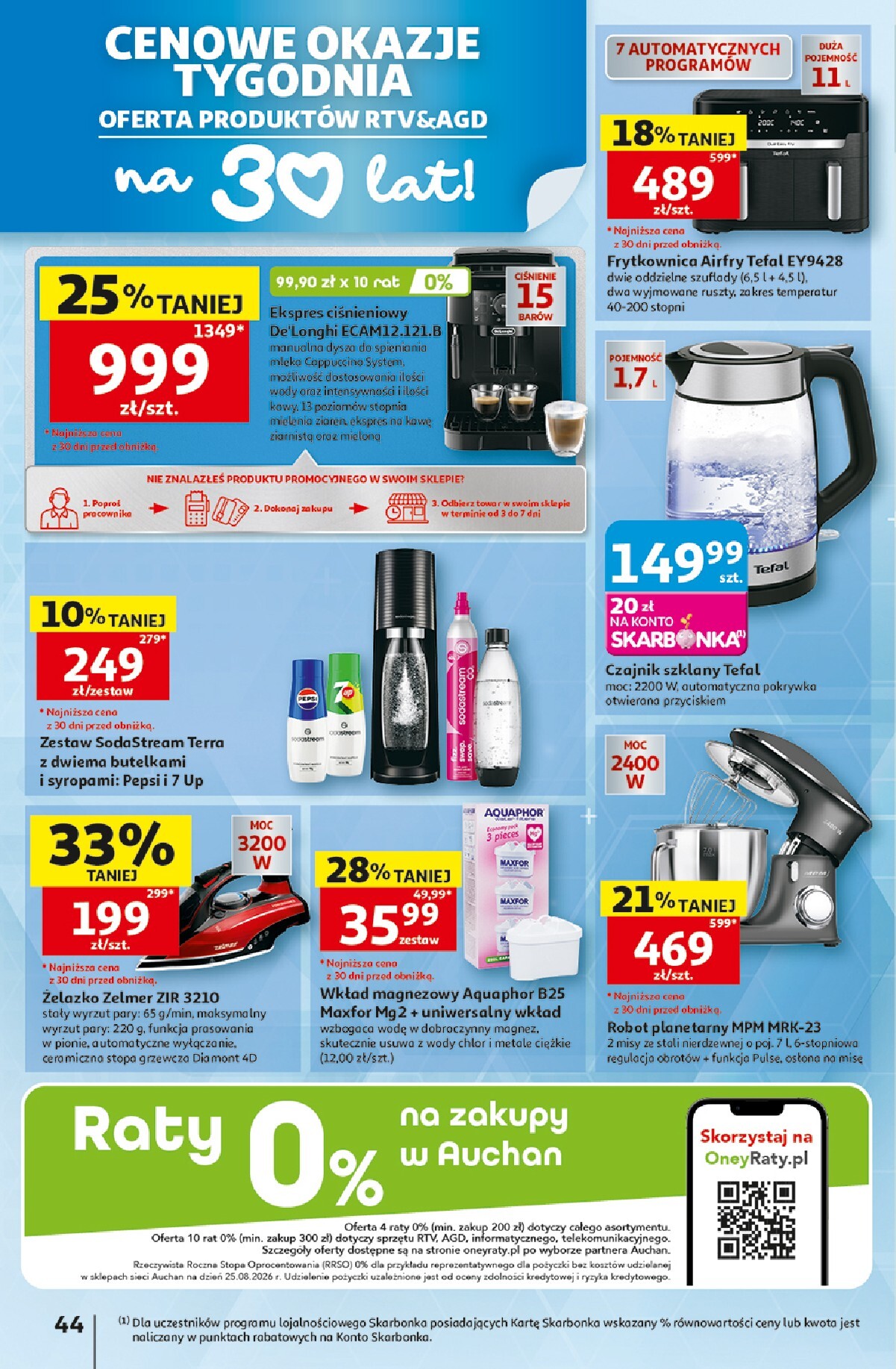 auchan - Nowa gazetka Hipermarket Auchan ważna od 10.09.2026 do 16.09.2026 - page: 44