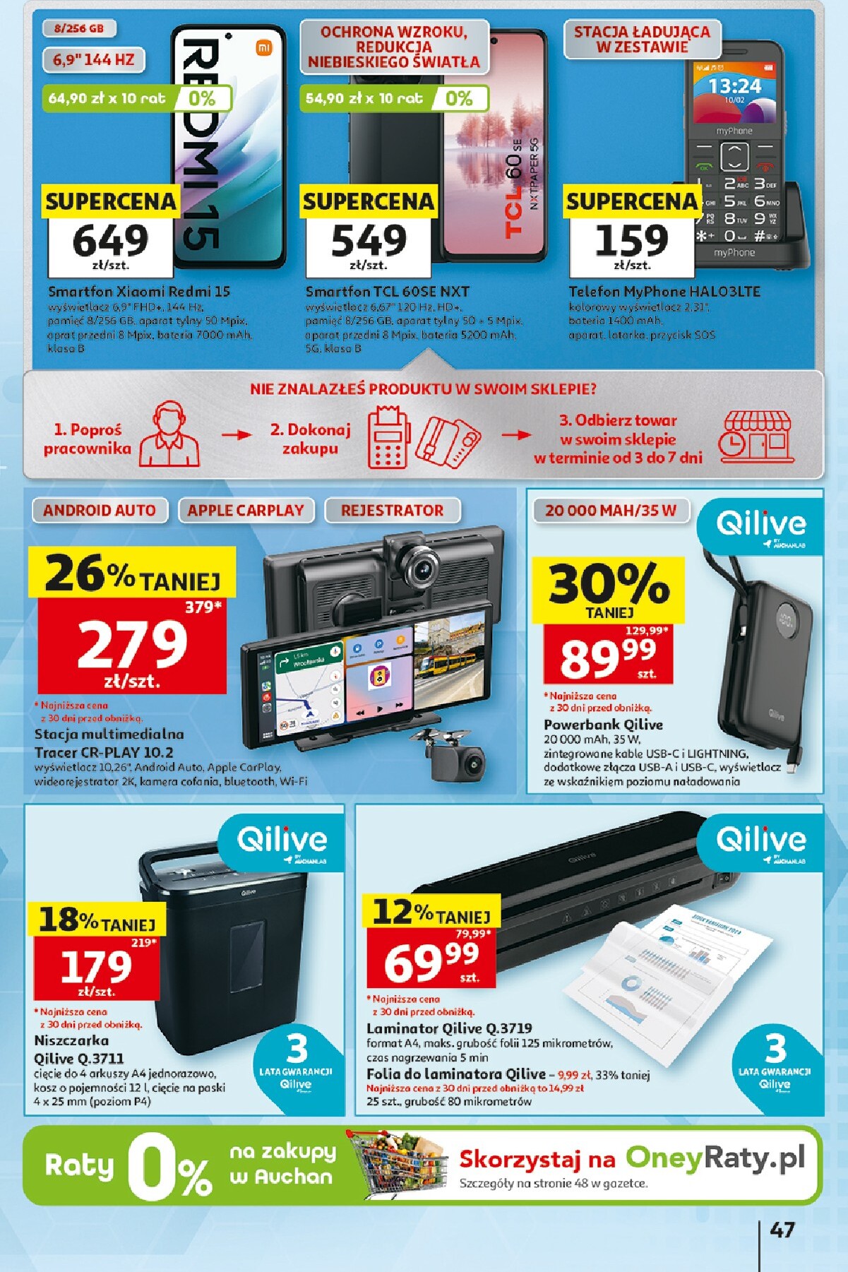auchan - Nowa gazetka Hipermarket Auchan ważna od 10.09.2026 do 16.09.2026 - page: 47