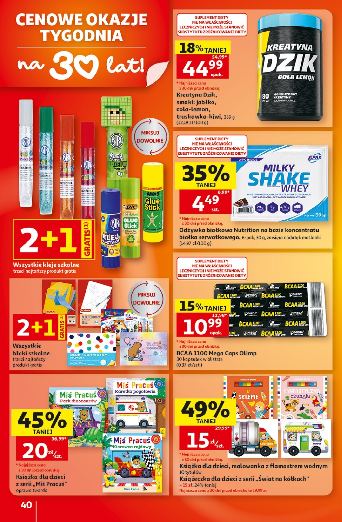 auchan - Nowa gazetka Hipermarket Auchan ważna od 10.09.2026 do 16.09.2026 - page: 40
