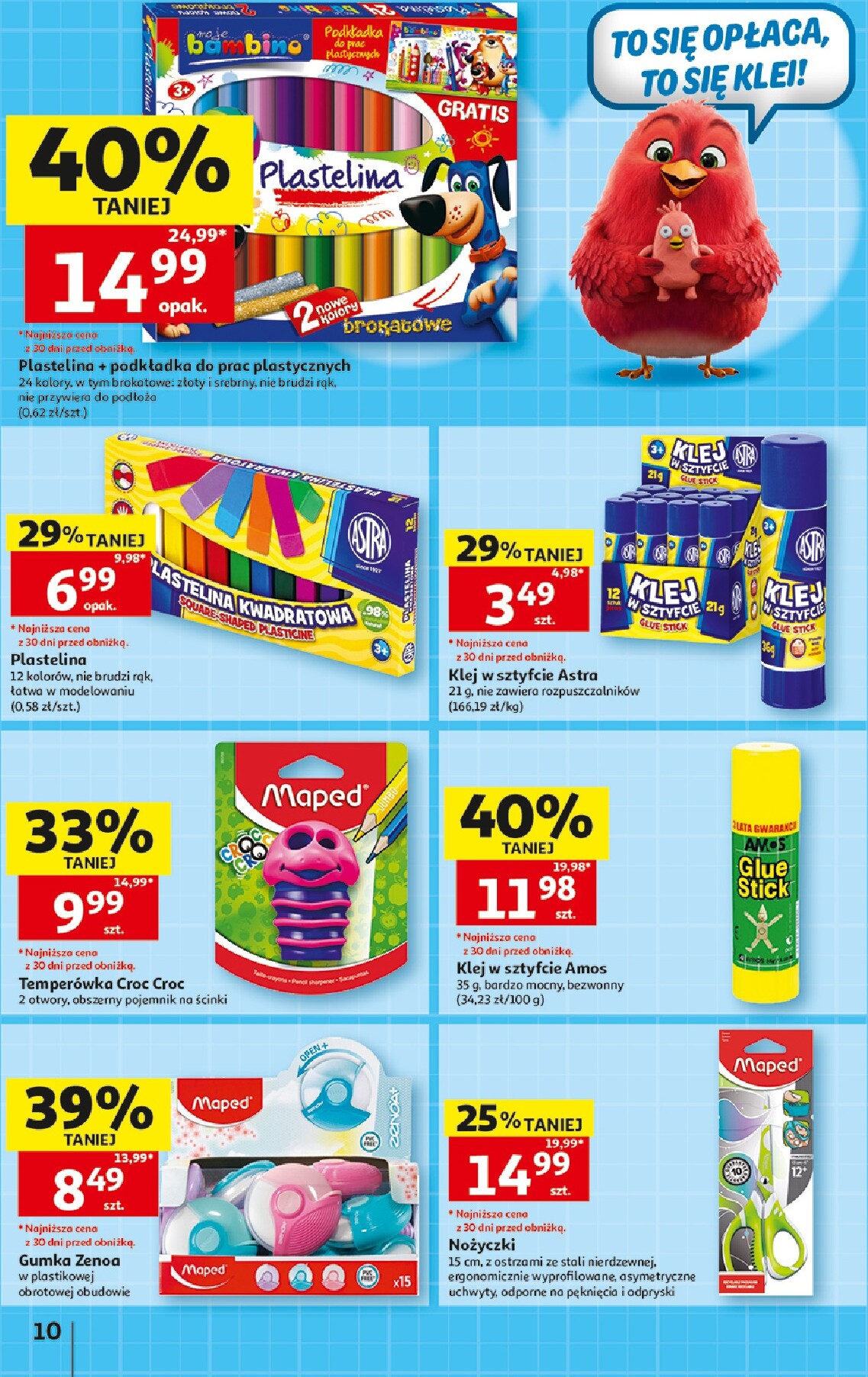 auchan - Nowa gazetka Hipermarket Auchan ważna od 10.09.2026 do 16.09.2026 - page: 10