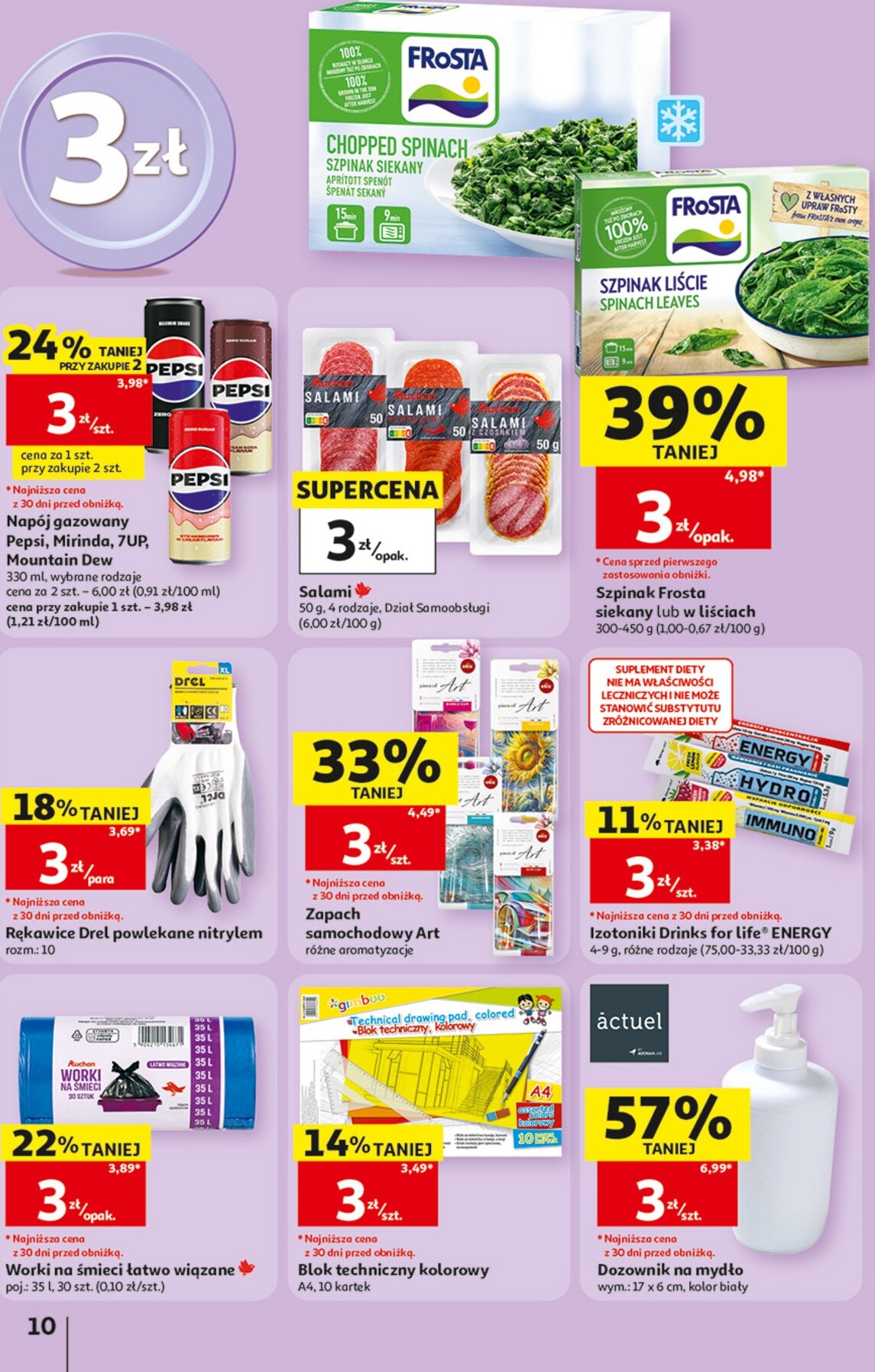 auchan - Nowa gazetka Hipermarket Auchan ważna od 17.09.2026 do 23.09.2026 - page: 10