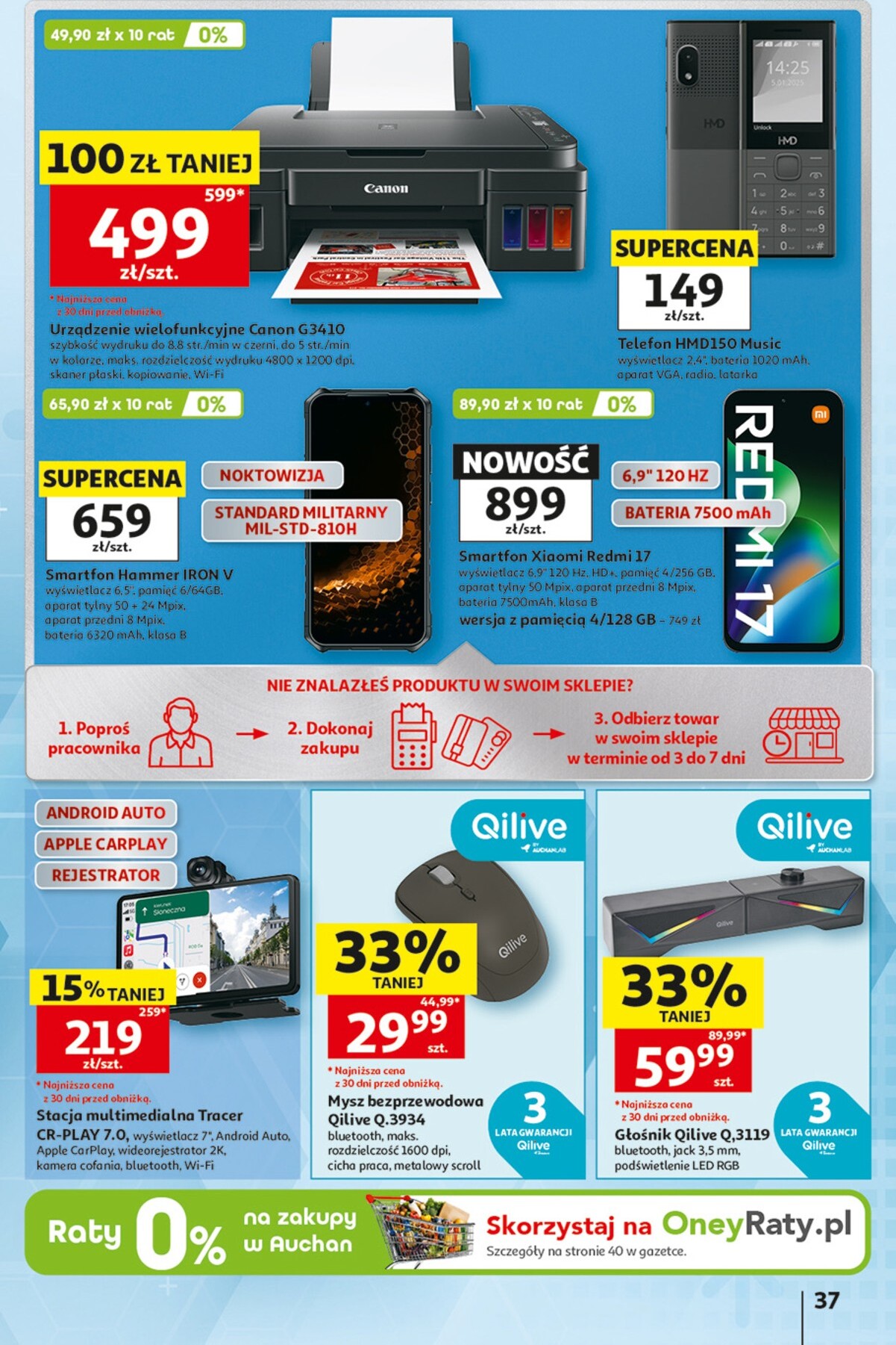 auchan - Nowa gazetka Hipermarket Auchan ważna od 17.09.2026 do 23.09.2026 - page: 37
