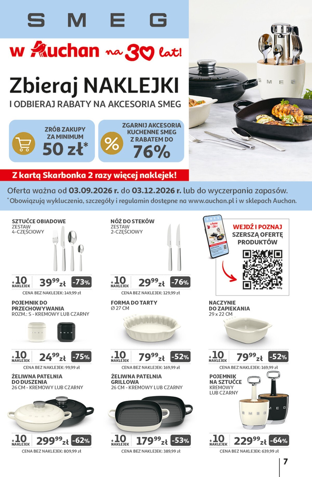 auchan - Nowa gazetka Hipermarket Auchan ważna od 17.09.2026 do 23.09.2026 - page: 7