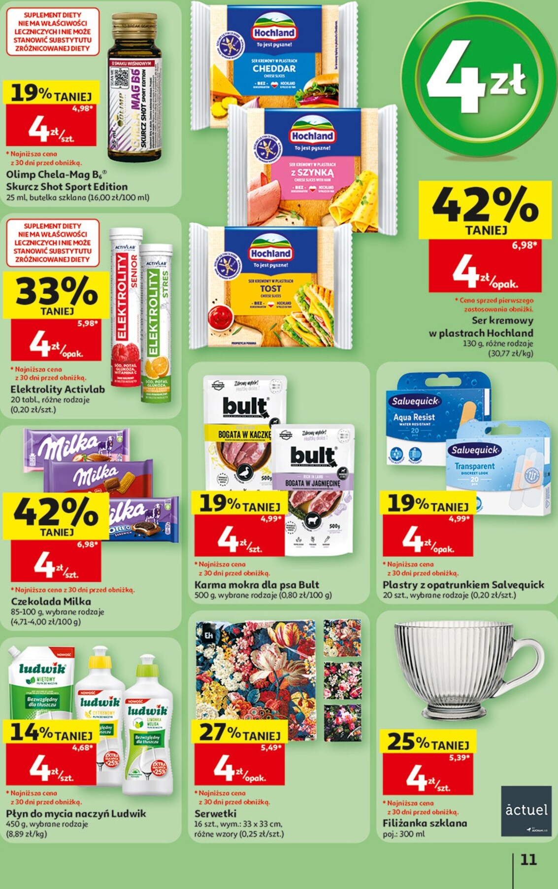 auchan - Nowa gazetka Hipermarket Auchan ważna od 17.09.2026 do 23.09.2026 - page: 11