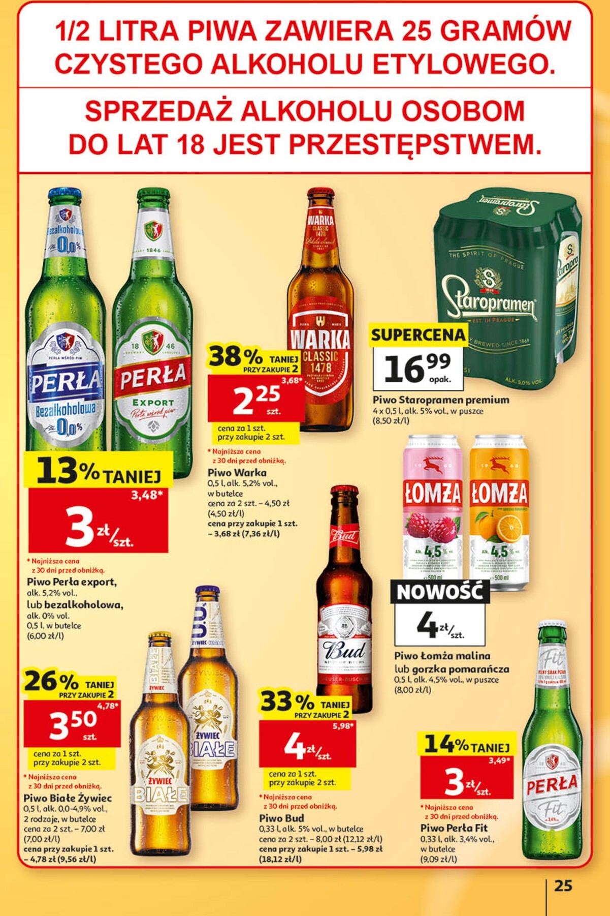auchan - Nowa gazetka Hipermarket Auchan ważna od 24.09.2026 do 30.09.2026 - page: 25