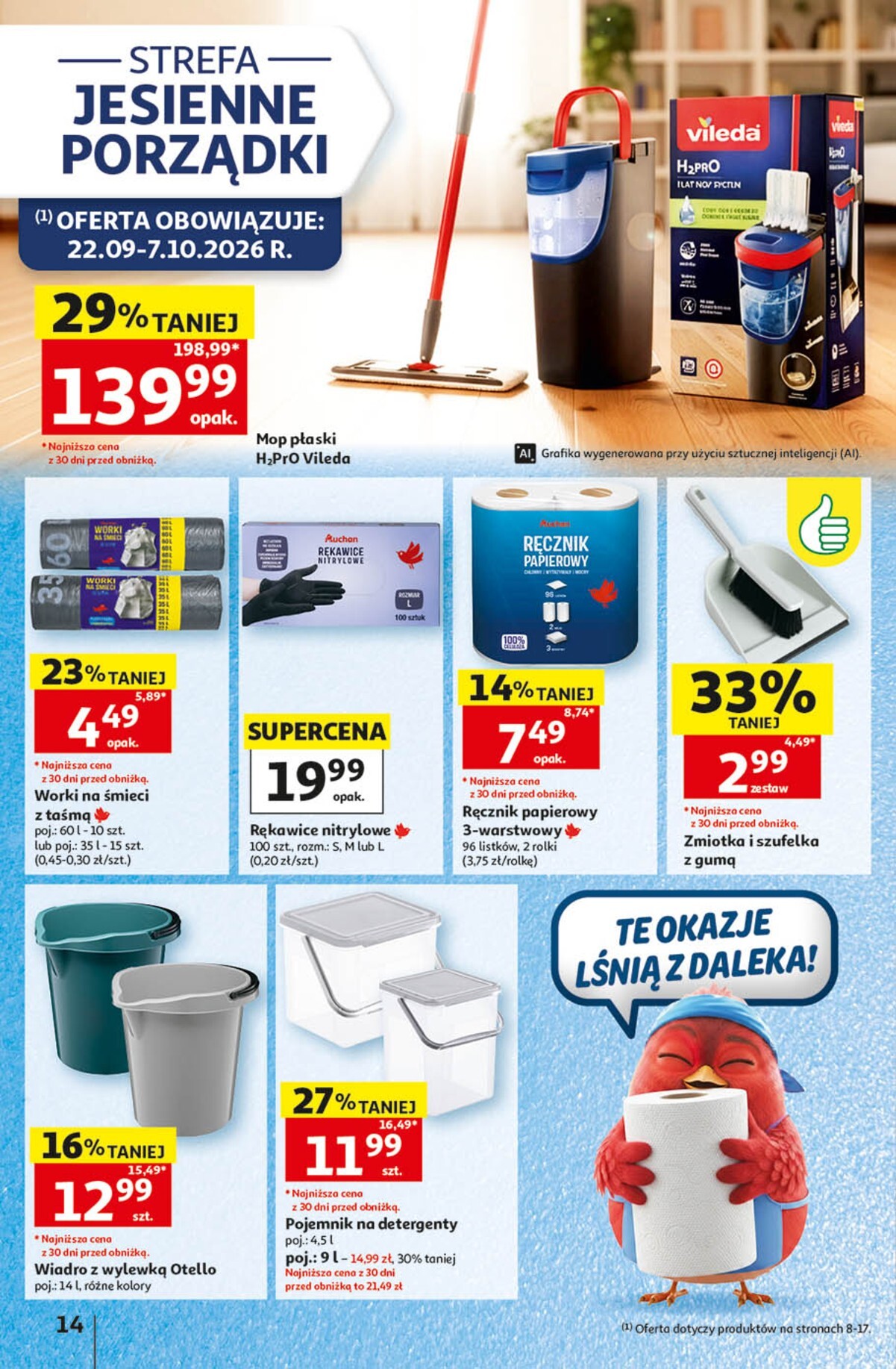 auchan - Nowa gazetka Hipermarket Auchan ważna od 24.09.2026 do 30.09.2026 - page: 14