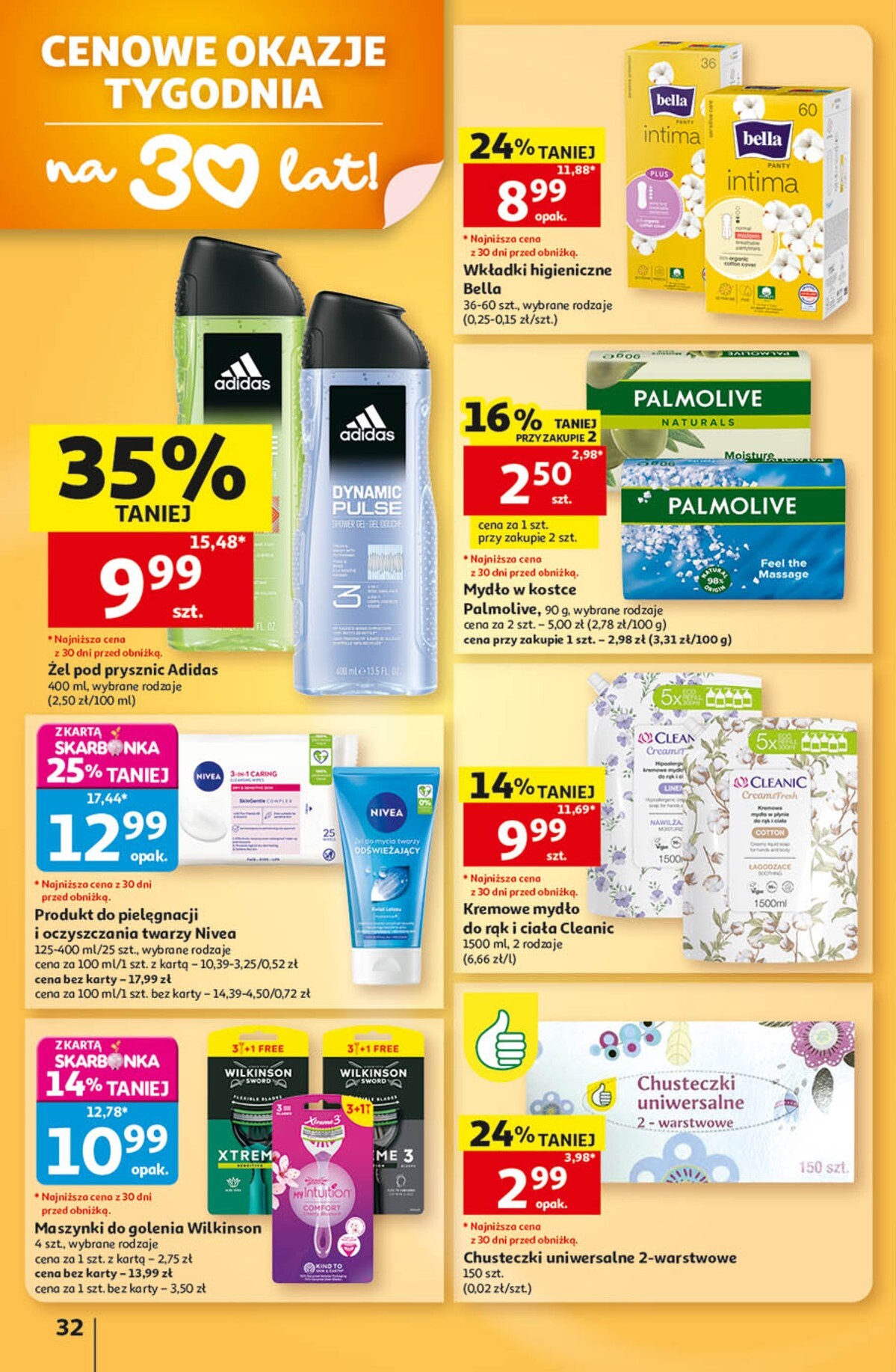 auchan - Nowa gazetka Hipermarket Auchan ważna od 24.09.2026 do 30.09.2026 - page: 32