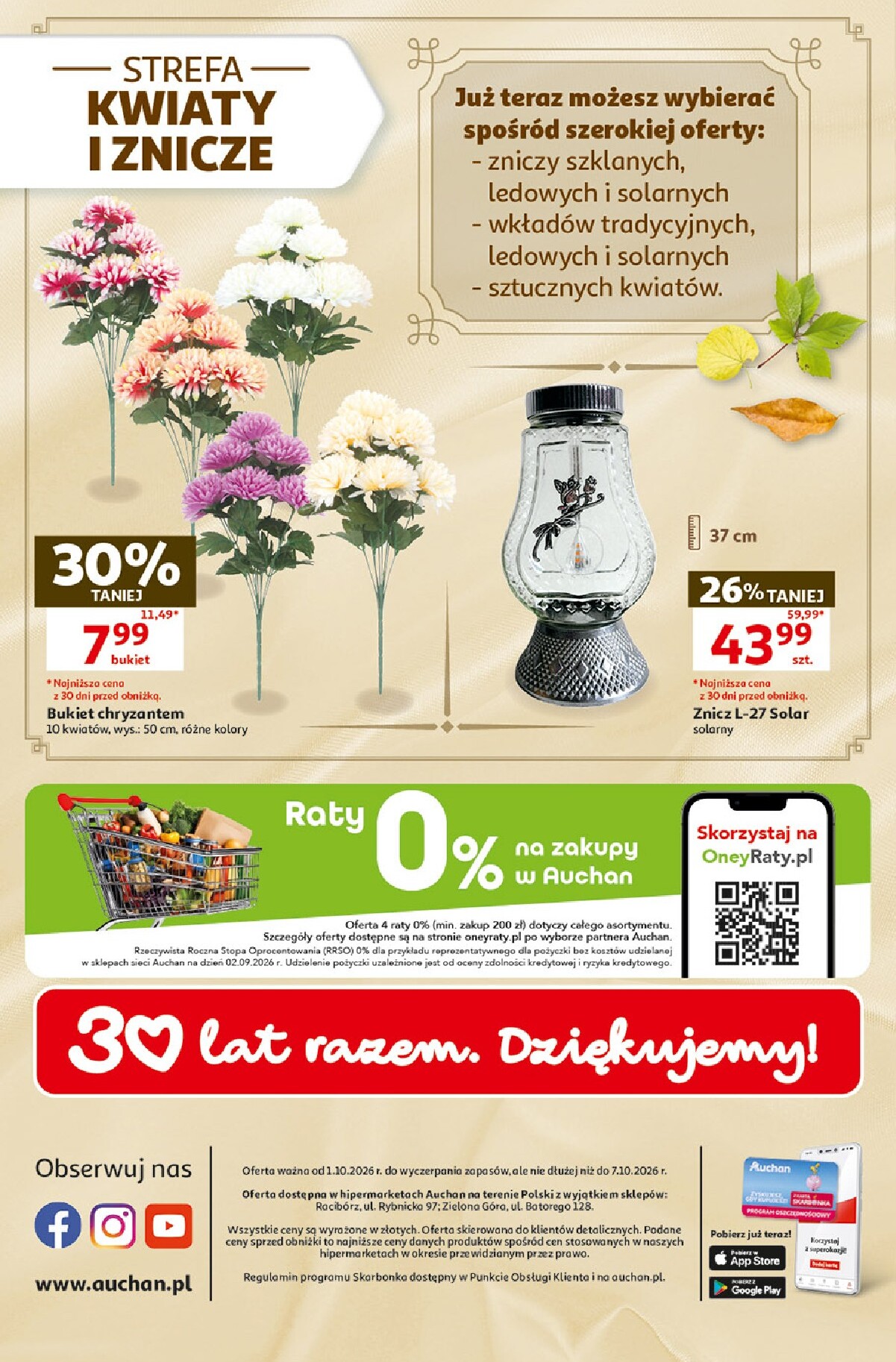 auchan - Nowa gazetka Auchan ważna od 01.10.2026 do 07.10.2026 - page: 49