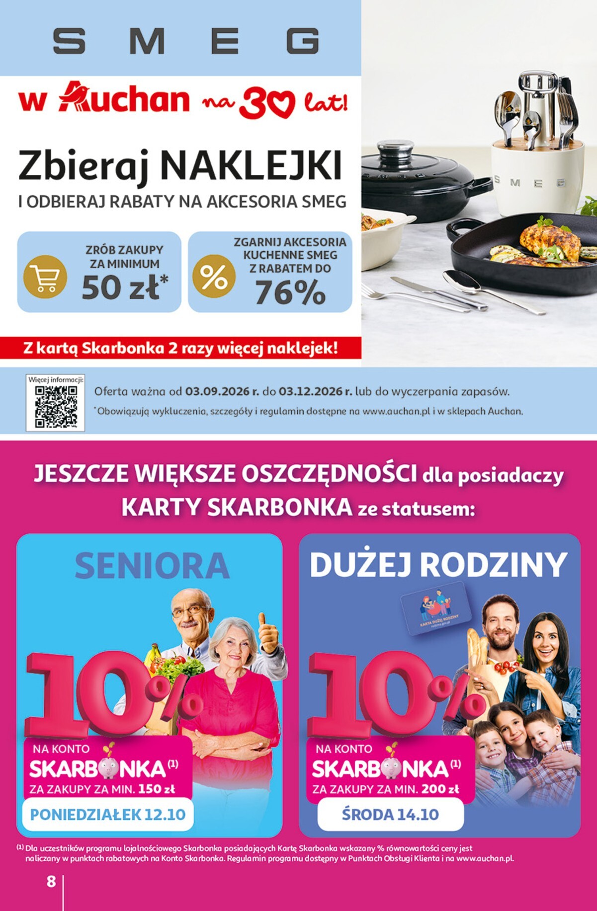 auchan - Nowa gazetka Hipermarket Auchan ważna od 08.10.2026 do 14.10.2026 - page: 8
