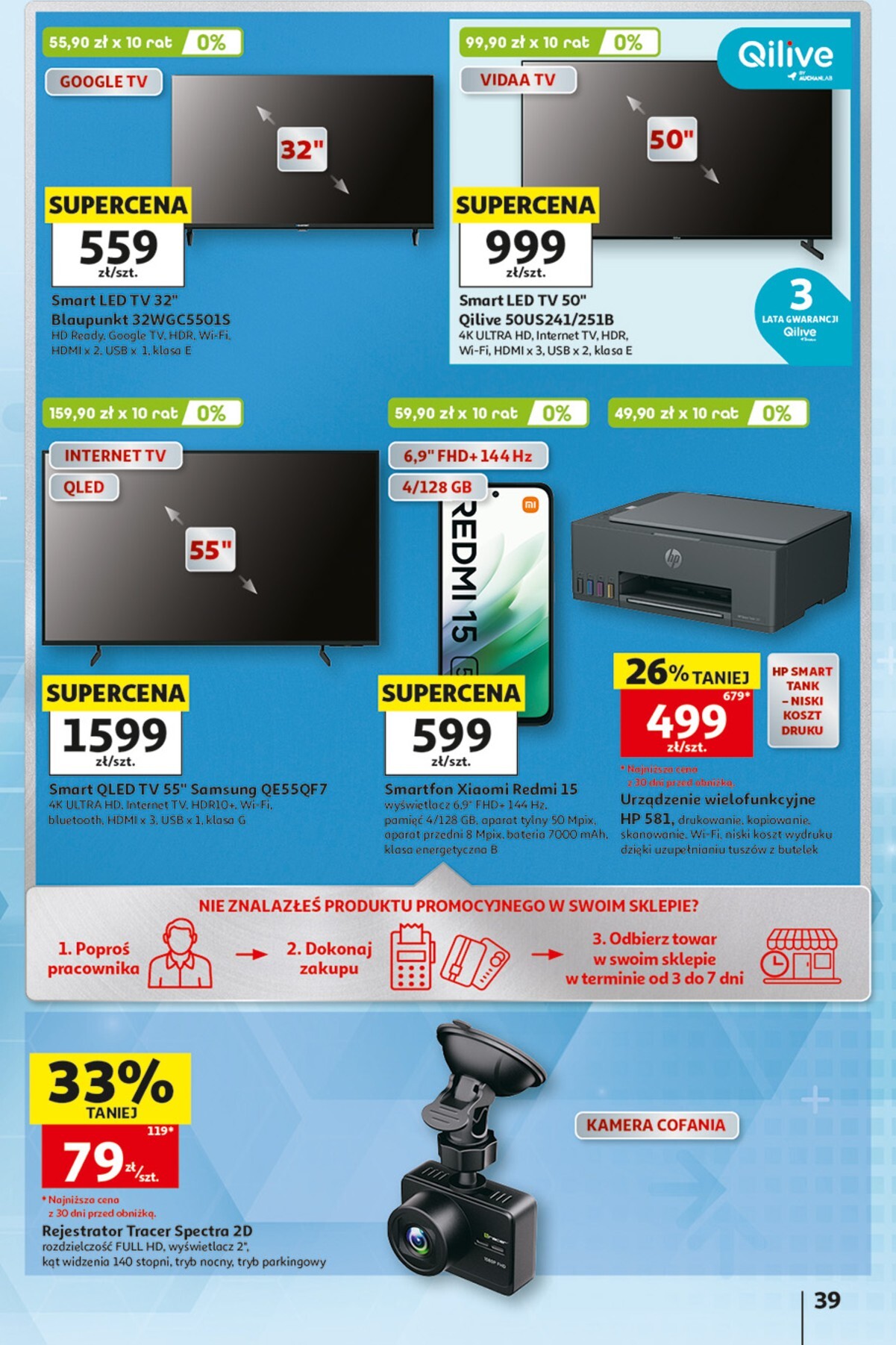auchan - Nowa gazetka Hipermarket Auchan ważna od 08.10.2026 do 14.10.2026 - page: 39