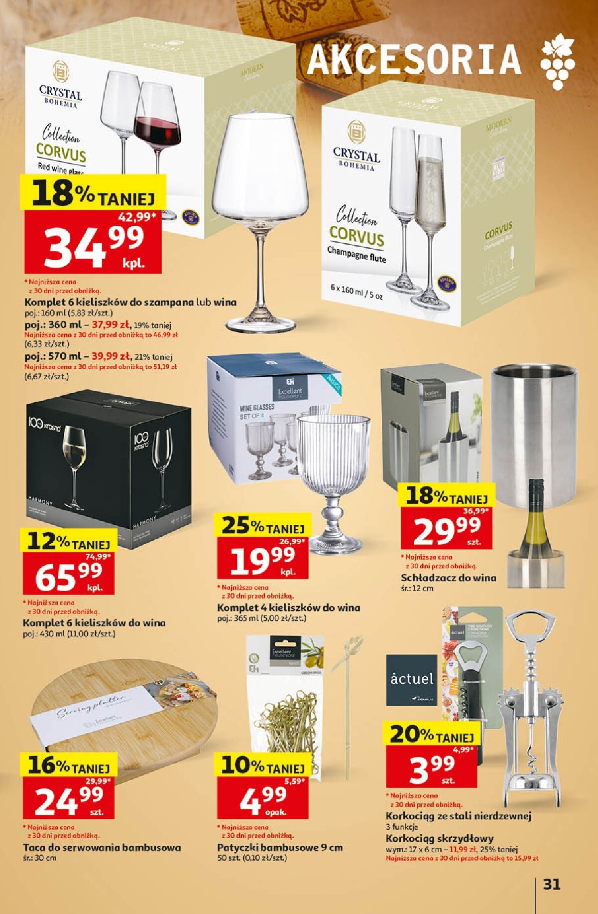auchan - Aktualna gazetka Hipermarket Auchan - Wino ważna od 05.10.2026 do 31.10.2026 - page: 31
