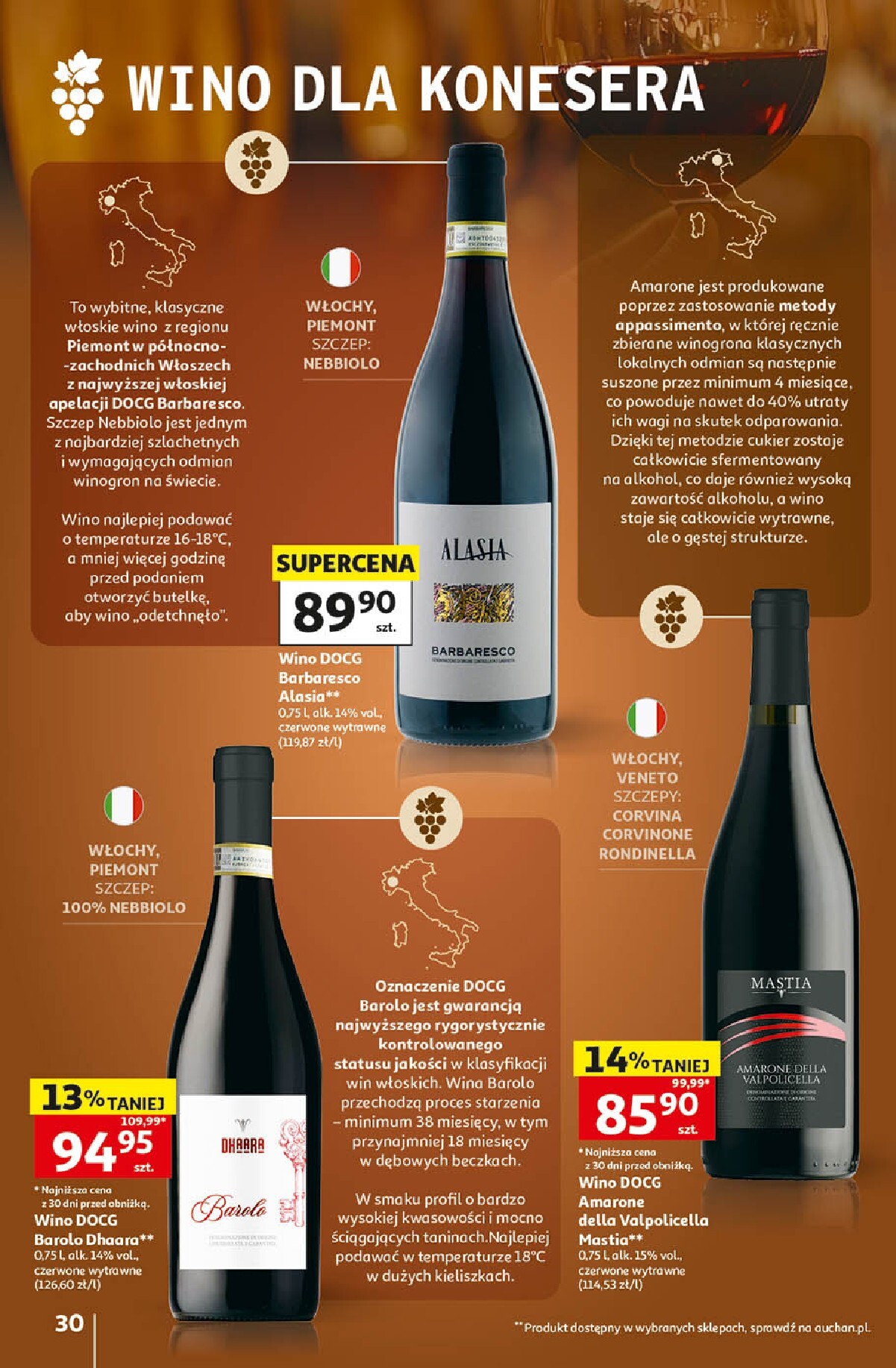 auchan - Aktualna gazetka Hipermarket Auchan - Wino ważna od 05.10.2026 do 31.10.2026 - page: 30