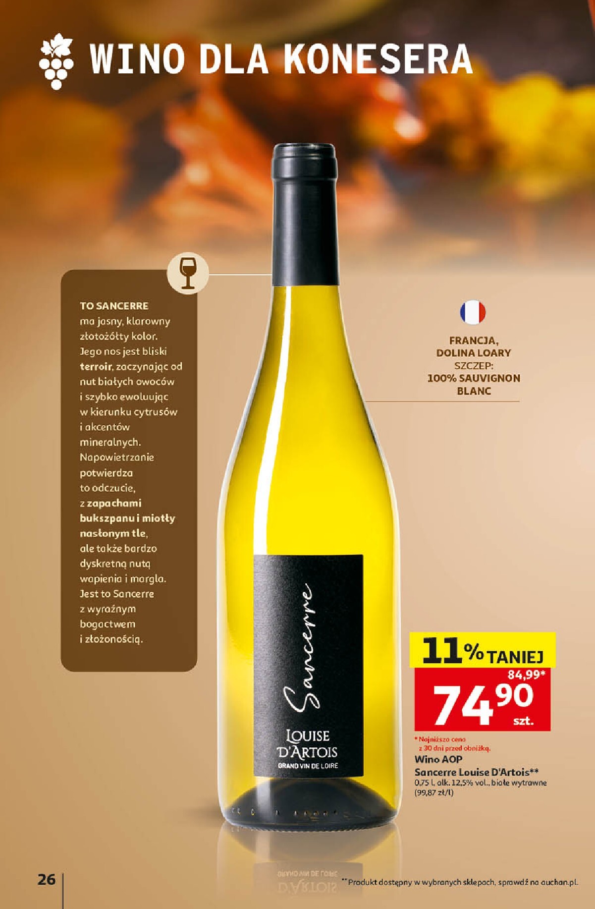 auchan - Aktualna gazetka Hipermarket Auchan - Wino ważna od 05.10.2026 do 31.10.2026 - page: 26
