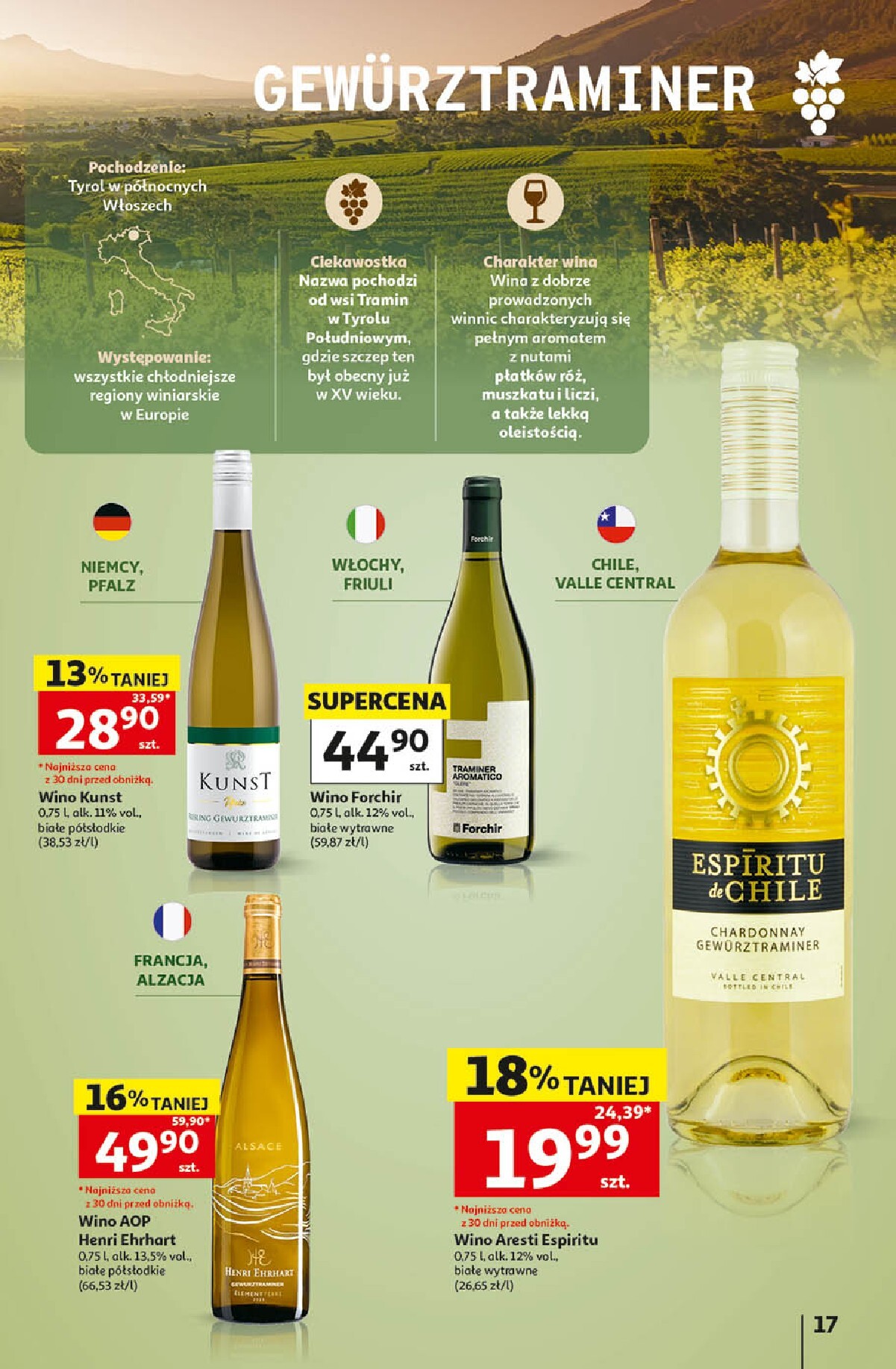 auchan - Aktualna gazetka Hipermarket Auchan - Wino ważna od 05.10.2026 do 31.10.2026 - page: 17