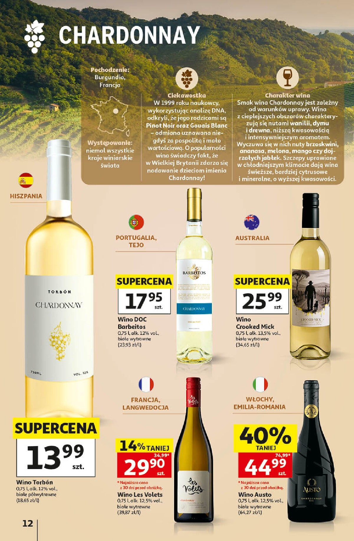 auchan - Aktualna gazetka Hipermarket Auchan - Wino ważna od 05.10.2026 do 31.10.2026 - page: 12