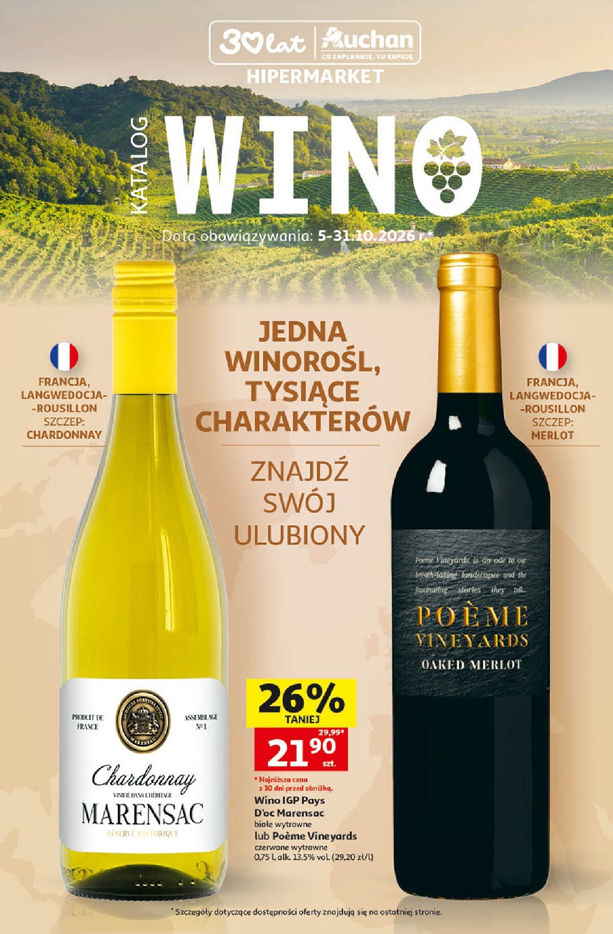 auchan - Aktualna gazetka Hipermarket Auchan - Wino ważna od 05.10.2026 do 31.10.2026