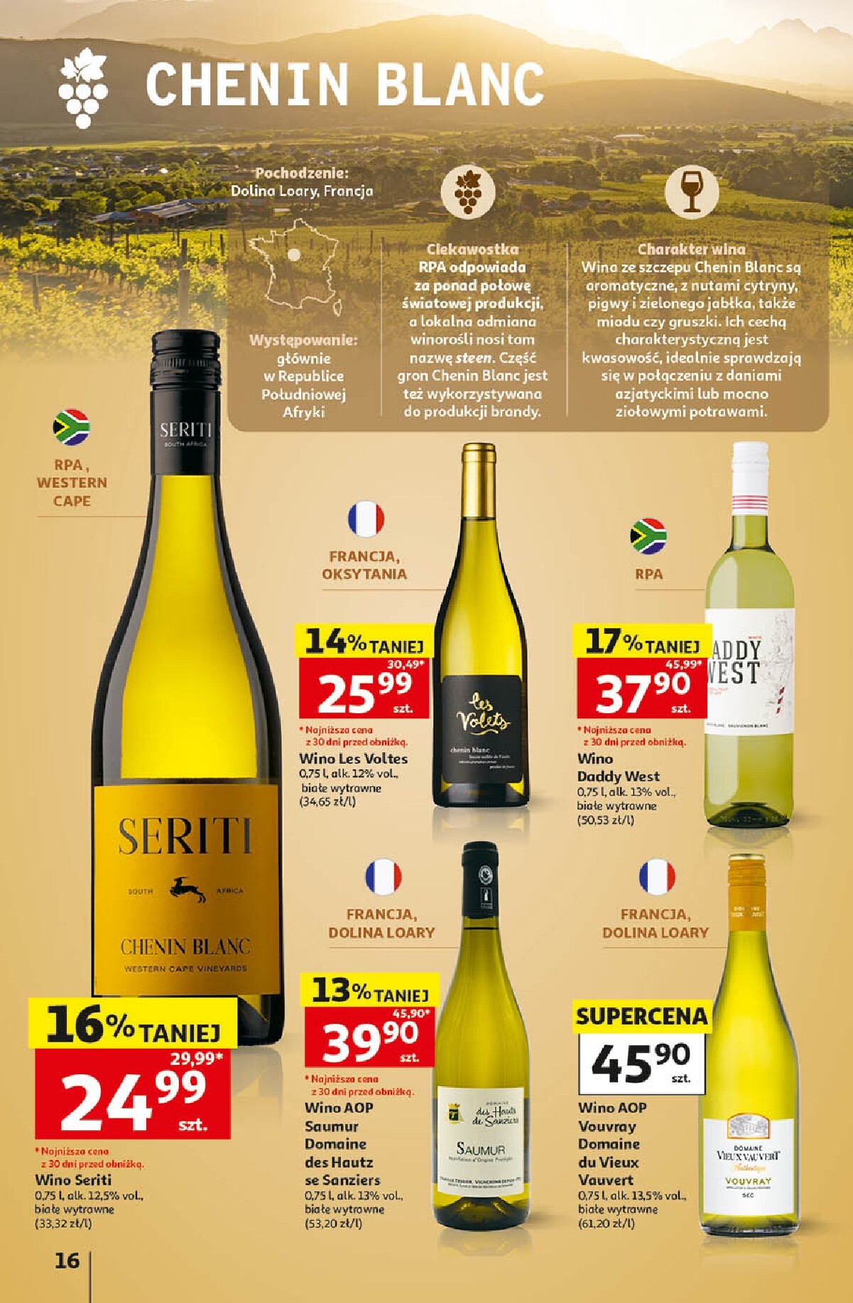 auchan - Aktualna gazetka Hipermarket Auchan - Wino ważna od 05.10.2026 do 31.10.2026 - page: 16