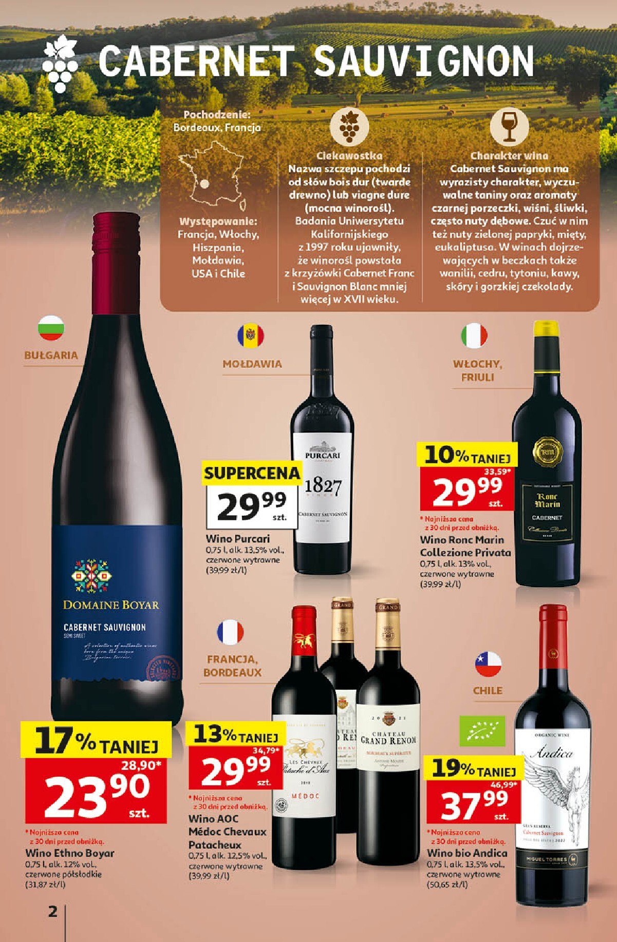 auchan - Aktualna gazetka Hipermarket Auchan - Wino ważna od 05.10.2026 do 31.10.2026 - page: 2