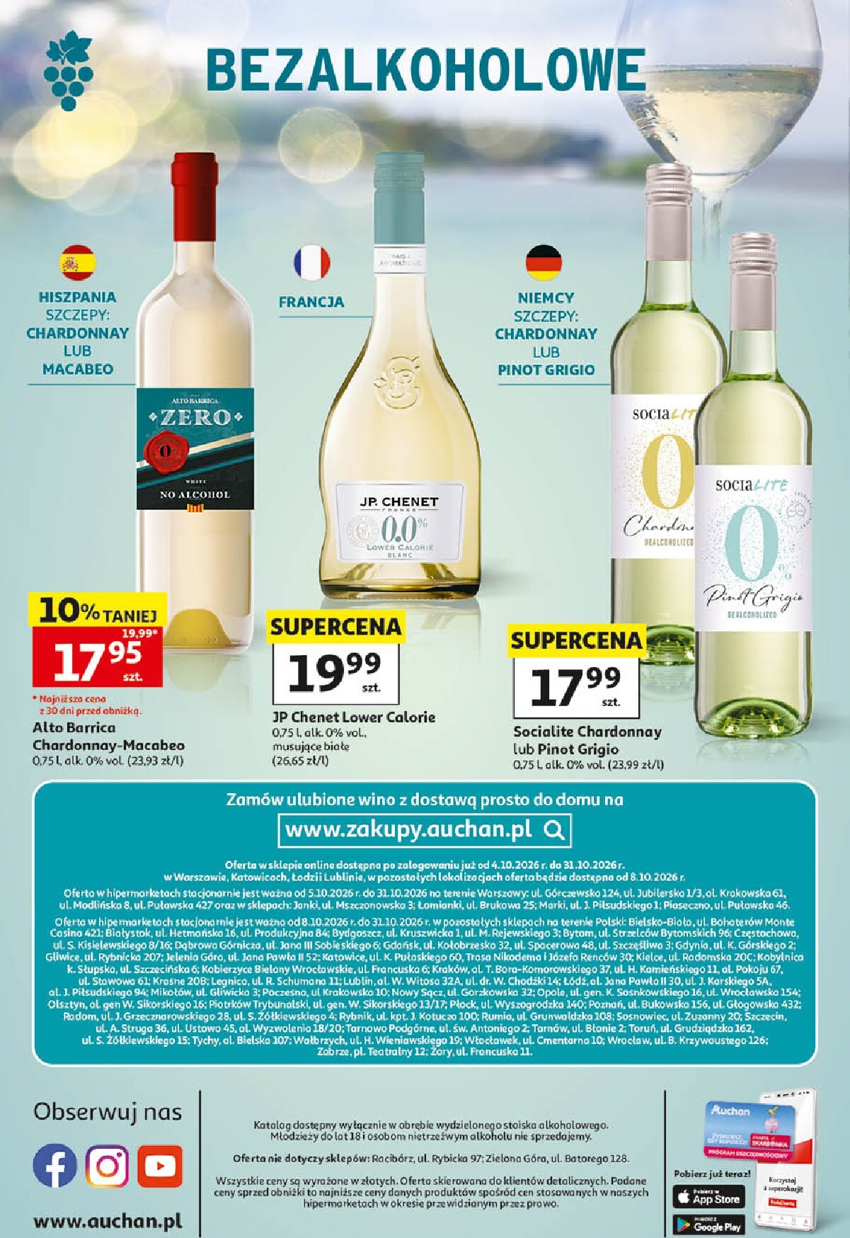 auchan - Aktualna gazetka Hipermarket Auchan - Wino ważna od 05.10.2026 do 31.10.2026 - page: 32